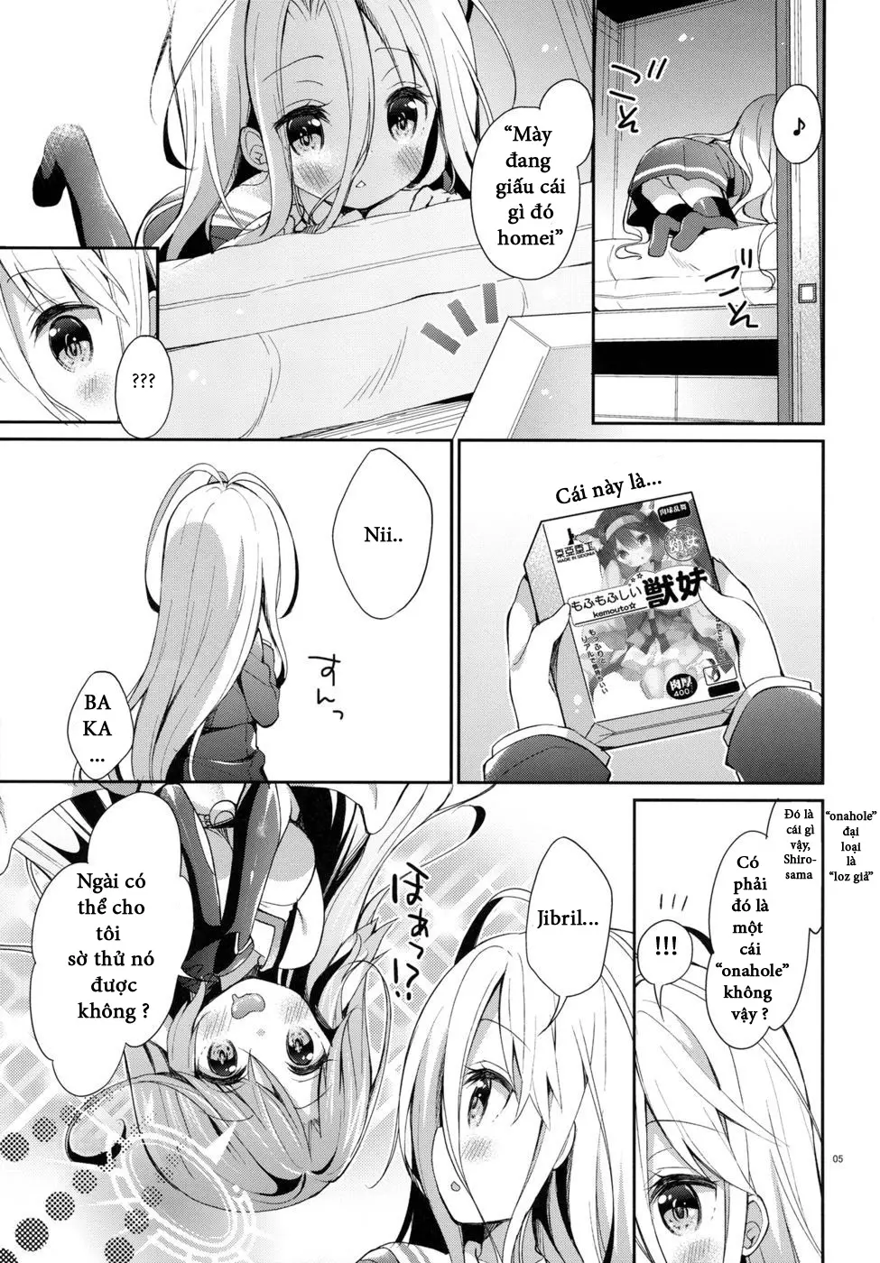 "Shiro... Kyou kara Kodomo Onaho ni, Naru" - "Shiro... Kyou kara Kodomo Onaho ni, Naru" trang 4
