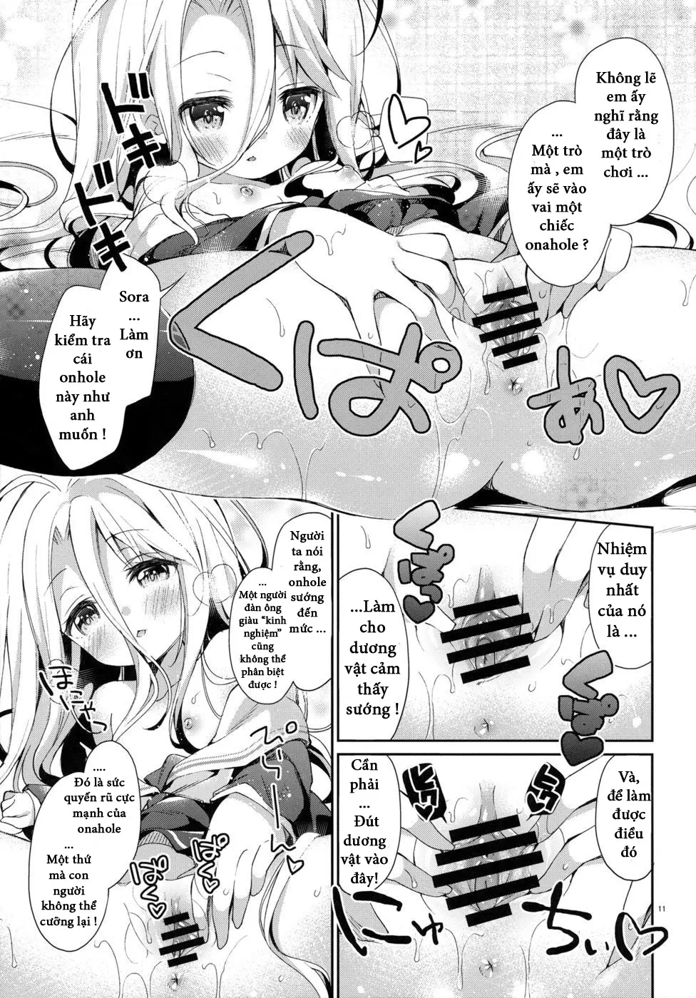 "Shiro... Kyou kara Kodomo Onaho ni, Naru" - "Shiro... Kyou kara Kodomo Onaho ni, Naru" trang 10