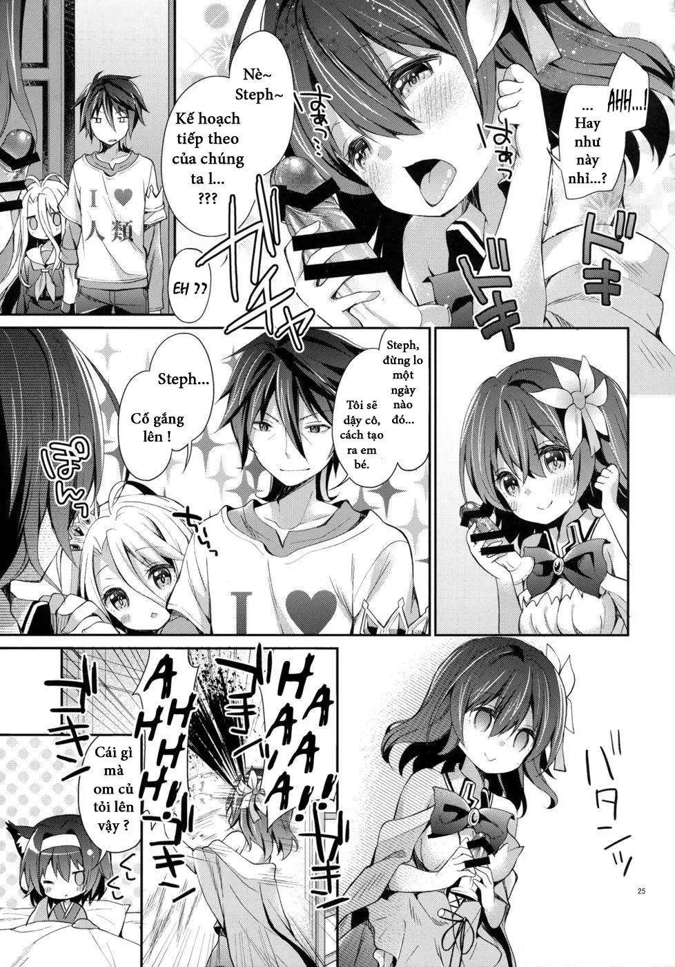 "Shiro... Kyou kara Kodomo Onaho ni, Naru" - "Shiro... Kyou kara Kodomo Onaho ni, Naru" trang 24