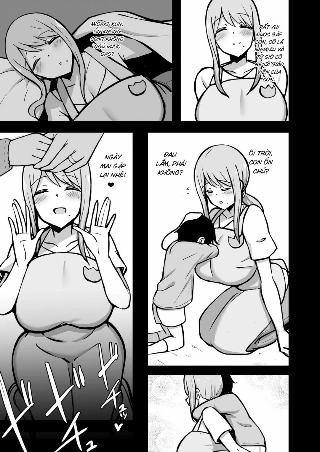 Ara-ara Mama to Seikou - Oneshot trang 37