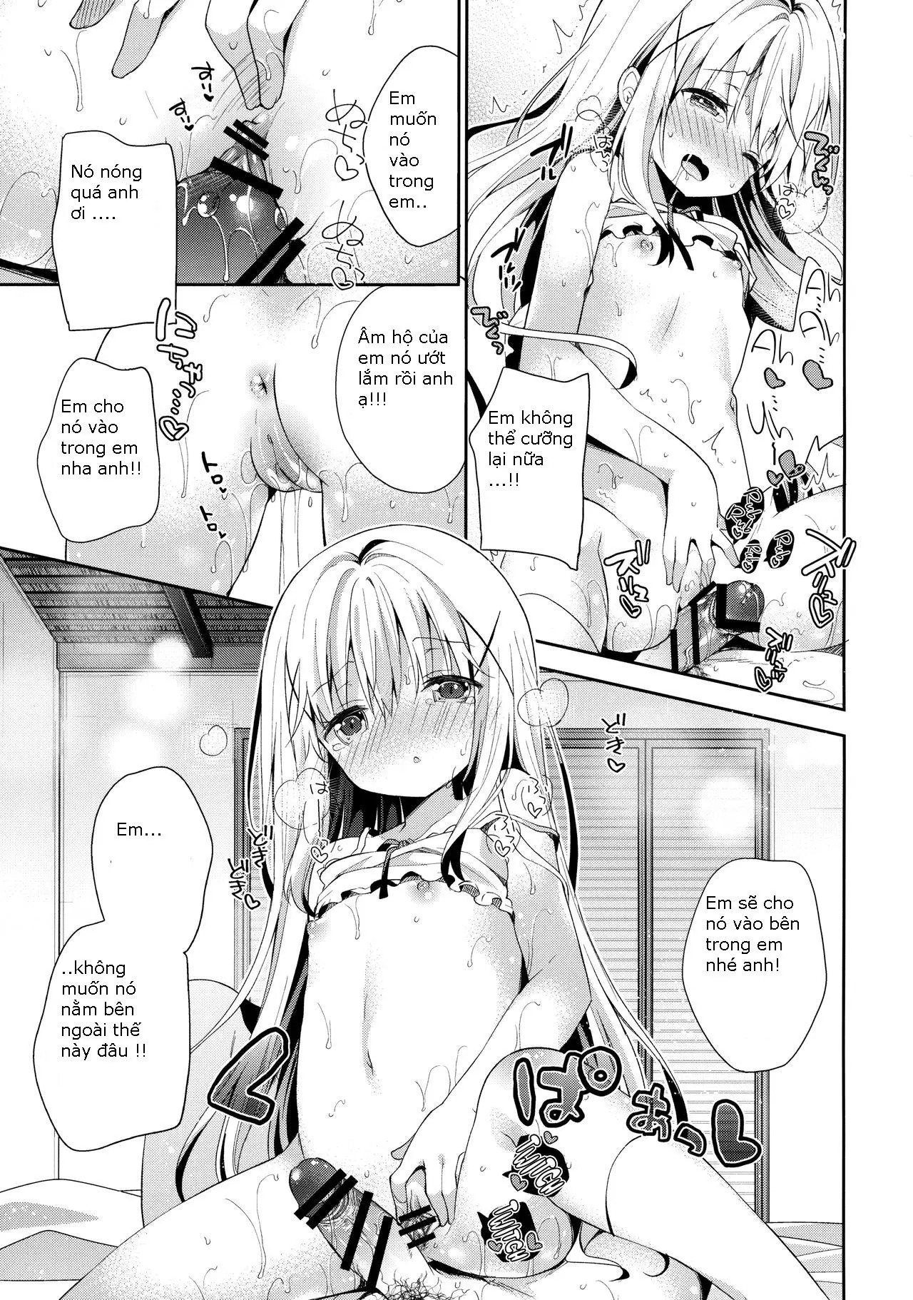 Cocoa Holic #20 Chino Holic - Cocoa Holic #20 Chino Holic trang 17