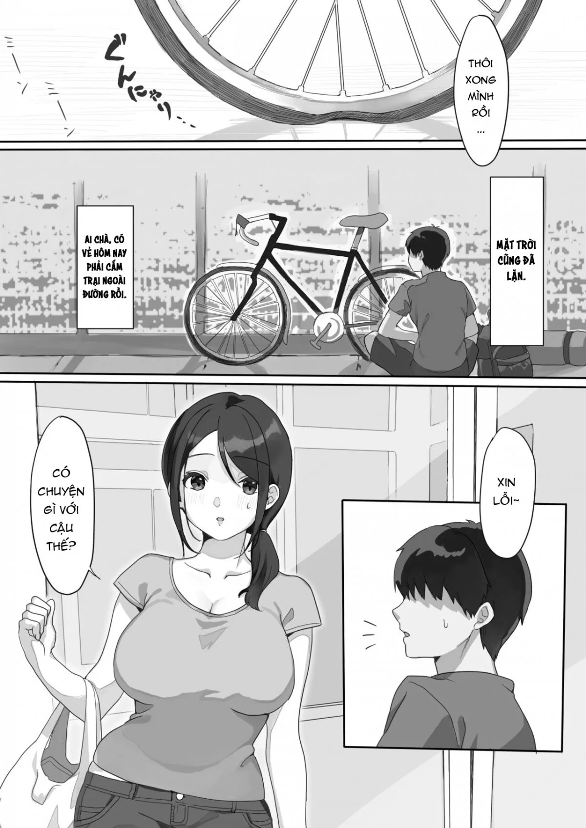 Genchi Tsuma Dekimashita - Oneshot trang 3