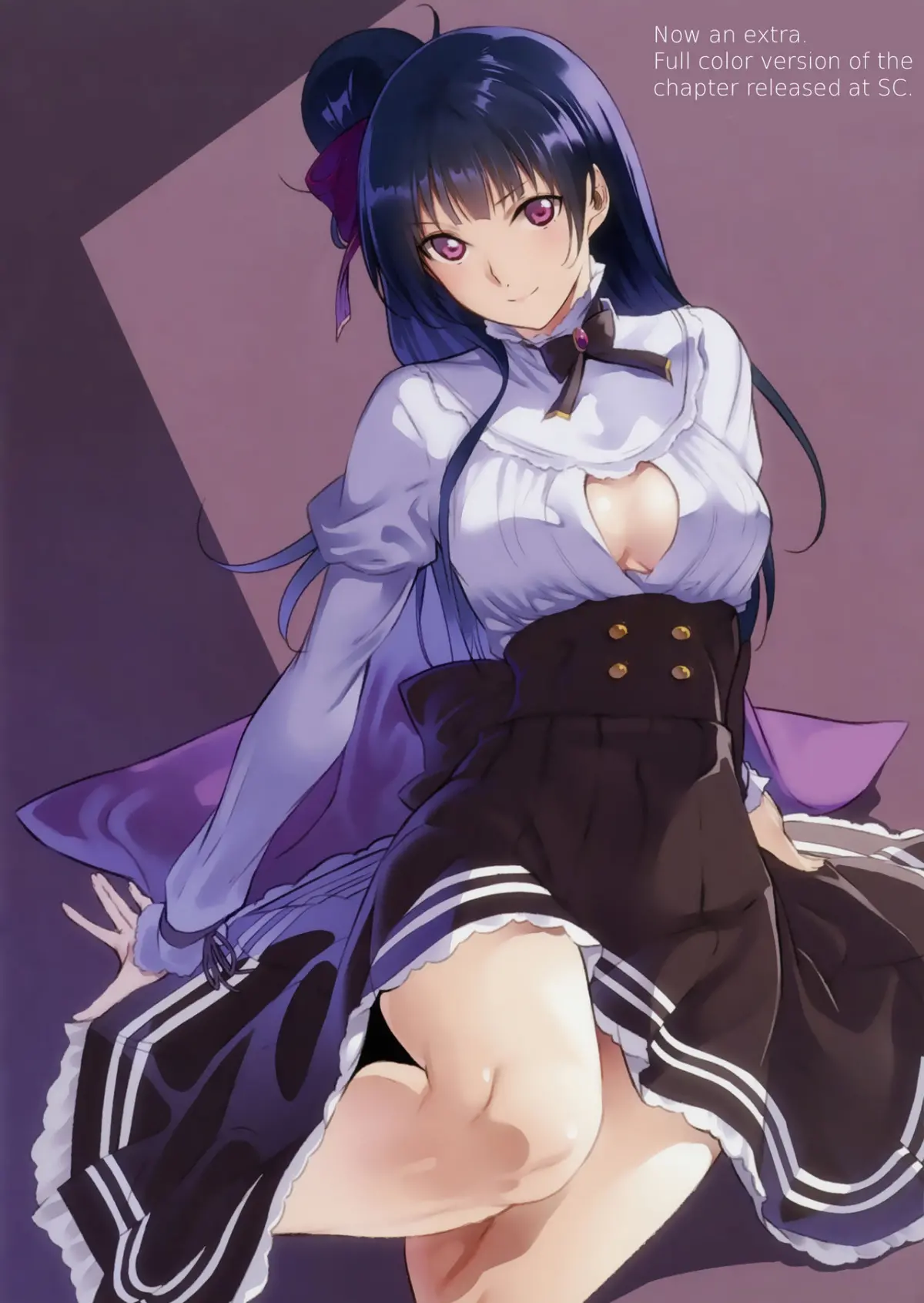 THE BOOK OF KANAN - THE BOOK OF KANAN trang 13