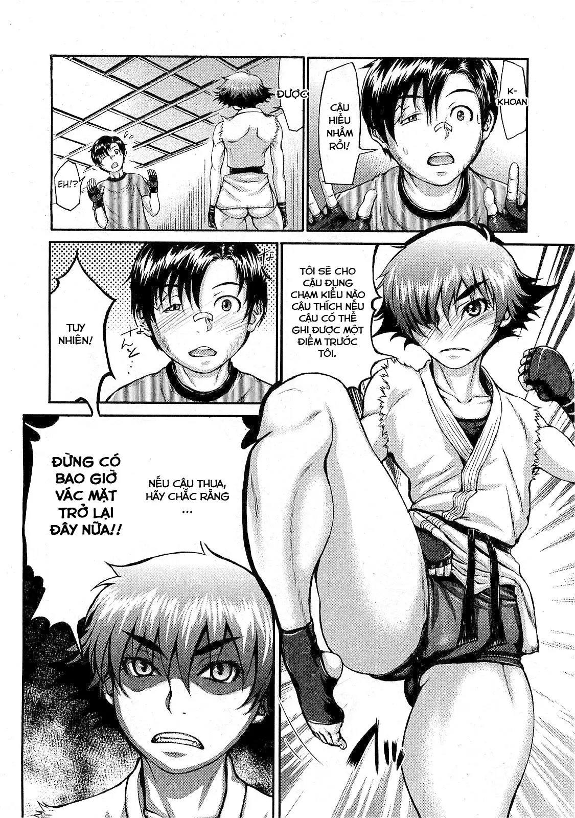 Takeshiryuu Shin Kenpou Gaiden Yurika Ikimasu! Zenpen - Takeshiryuu Shin Kenpou Gaiden Yurika Ikimasu! Zenpen trang 12