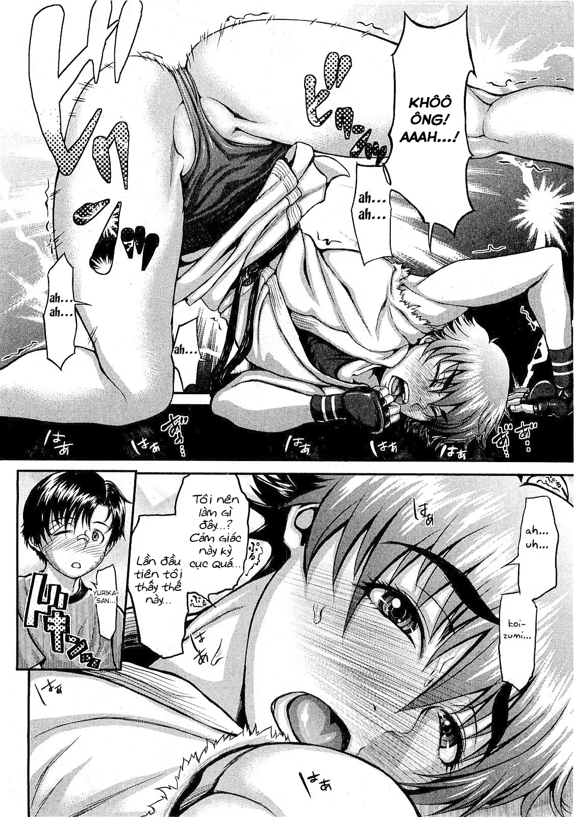 Takeshiryuu Shin Kenpou Gaiden Yurika Ikimasu! Zenpen - Takeshiryuu Shin Kenpou Gaiden Yurika Ikimasu! Zenpen trang 22