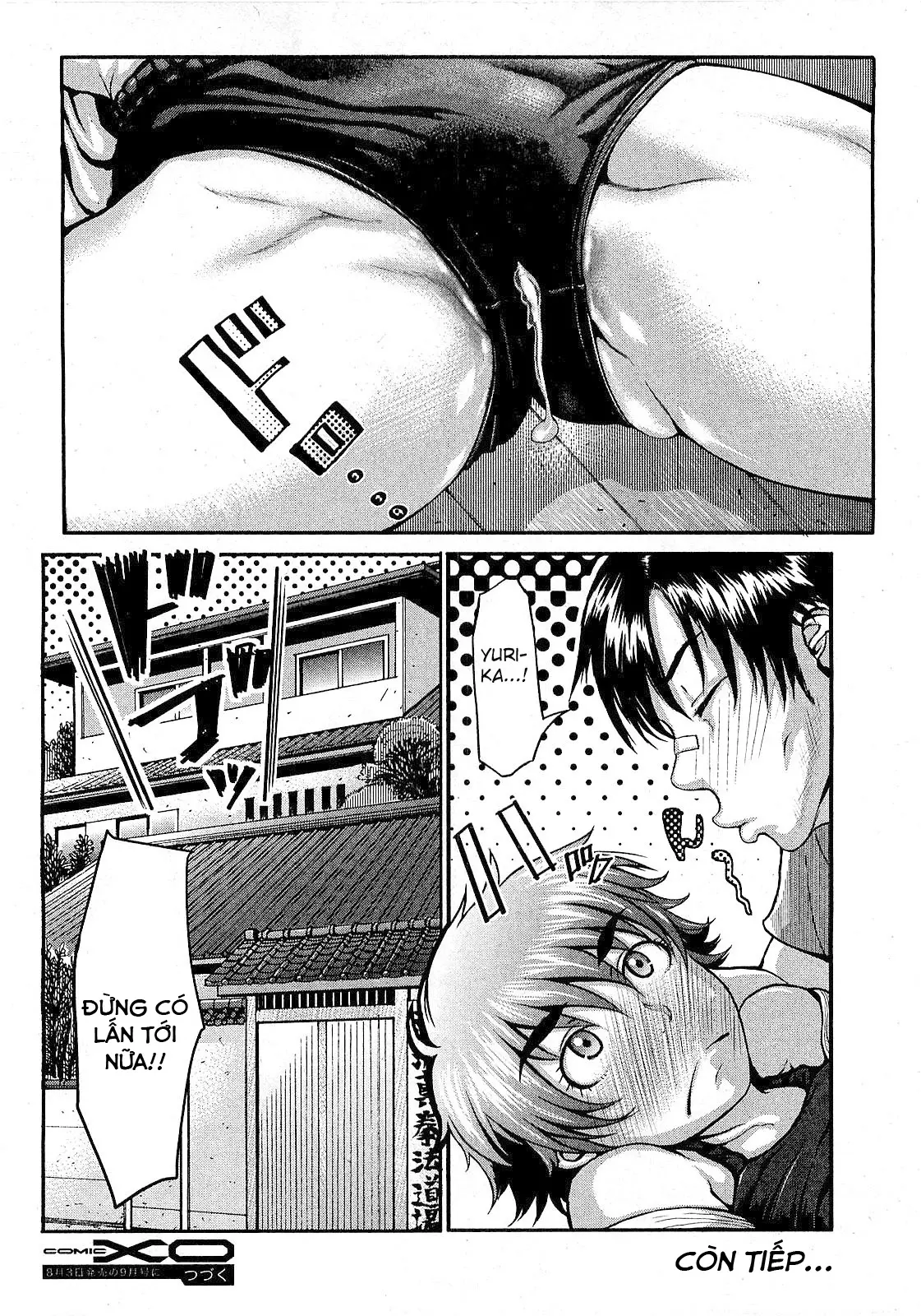 Takeshiryuu Shin Kenpou Gaiden Yurika Ikimasu! Zenpen - Takeshiryuu Shin Kenpou Gaiden Yurika Ikimasu! Zenpen trang 32