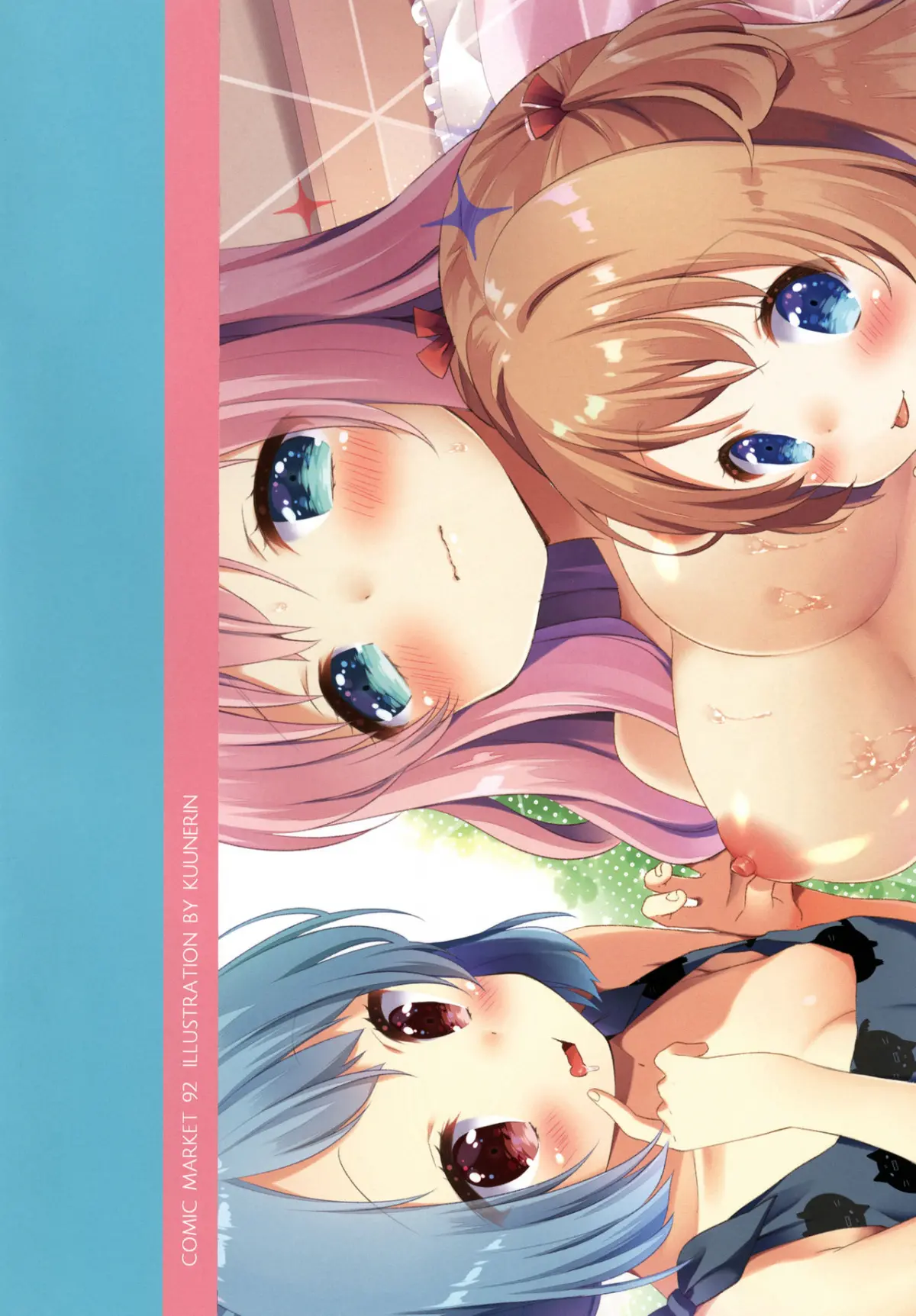 Kinyoubi no Otanoshimi 2 - Kinyoubi no Otanoshimi 2 trang 14