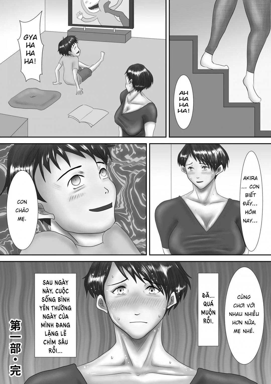 Haha ga Dogeza Shita Hi ~Kichiku Musuko ni Otosareta Kachiki na Haha - Oneshot trang 65