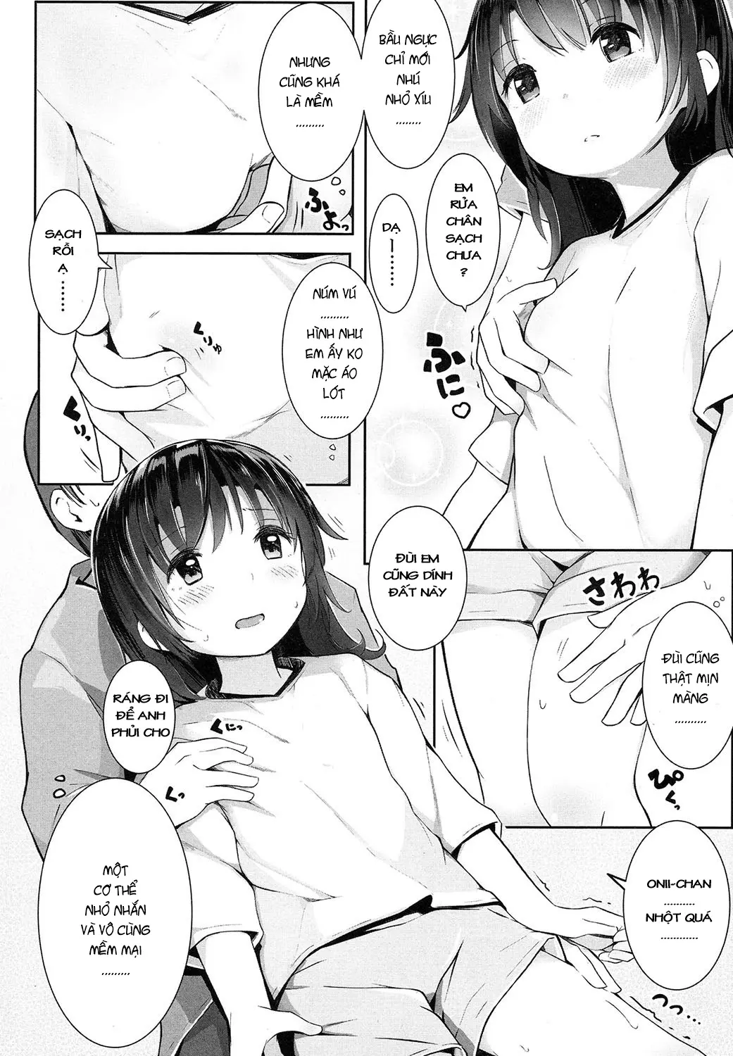 Tanoshii Natsu Yasumi - Tanoshii Natsu Yasumi trang 4