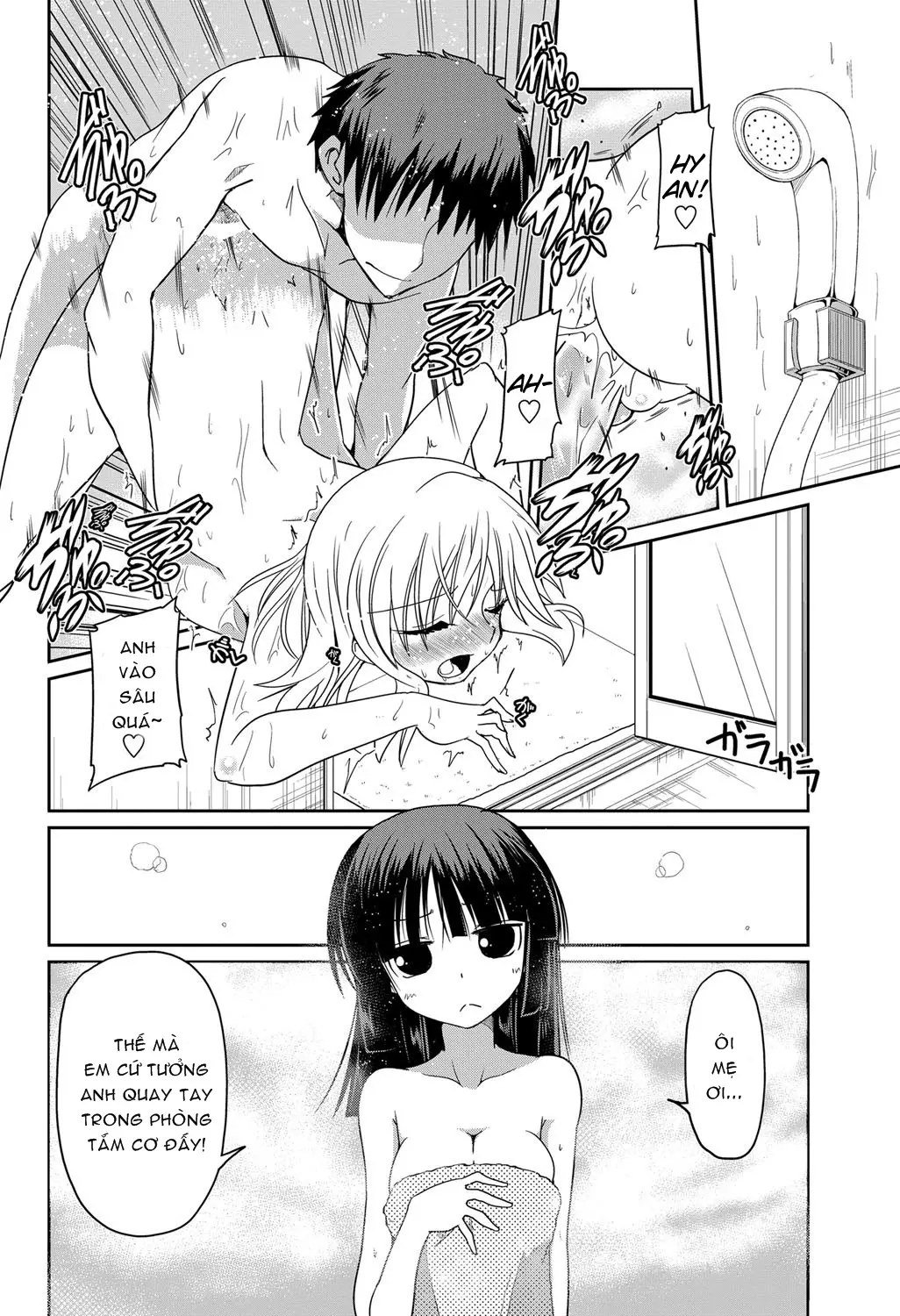 Shiro Kuro Lover 03 - Shiro Kuro Lover 03 trang 2