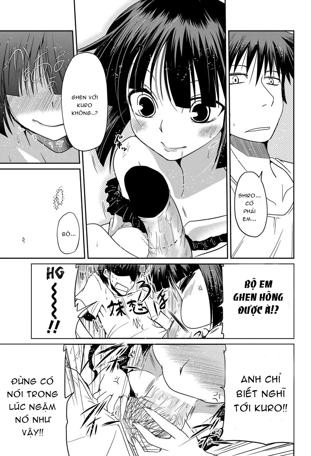 Shiro Kuro Lover 03 - Shiro Kuro Lover 03 trang 7