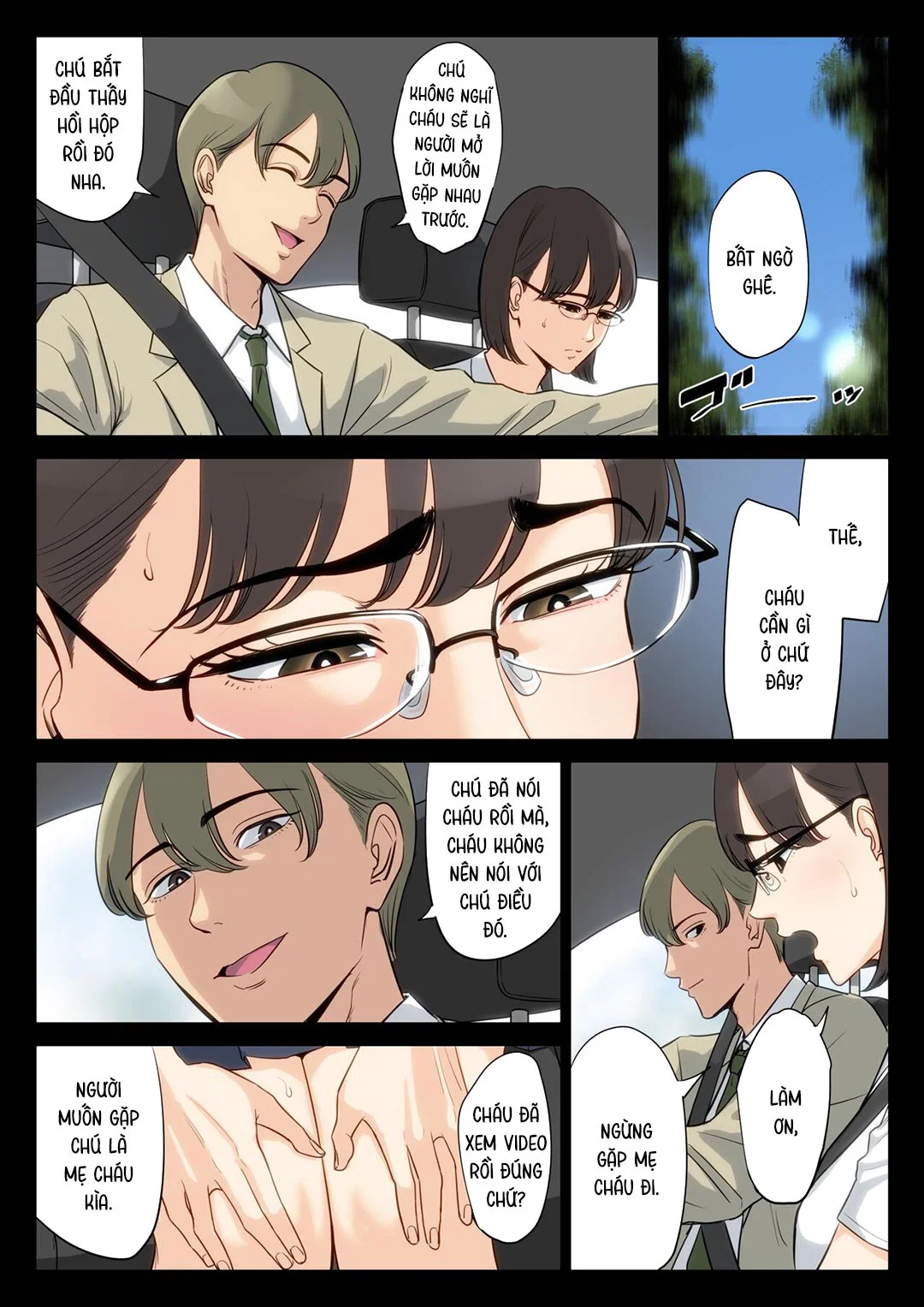 Tôi, mẹ và chú - Part 2 - END trang 16