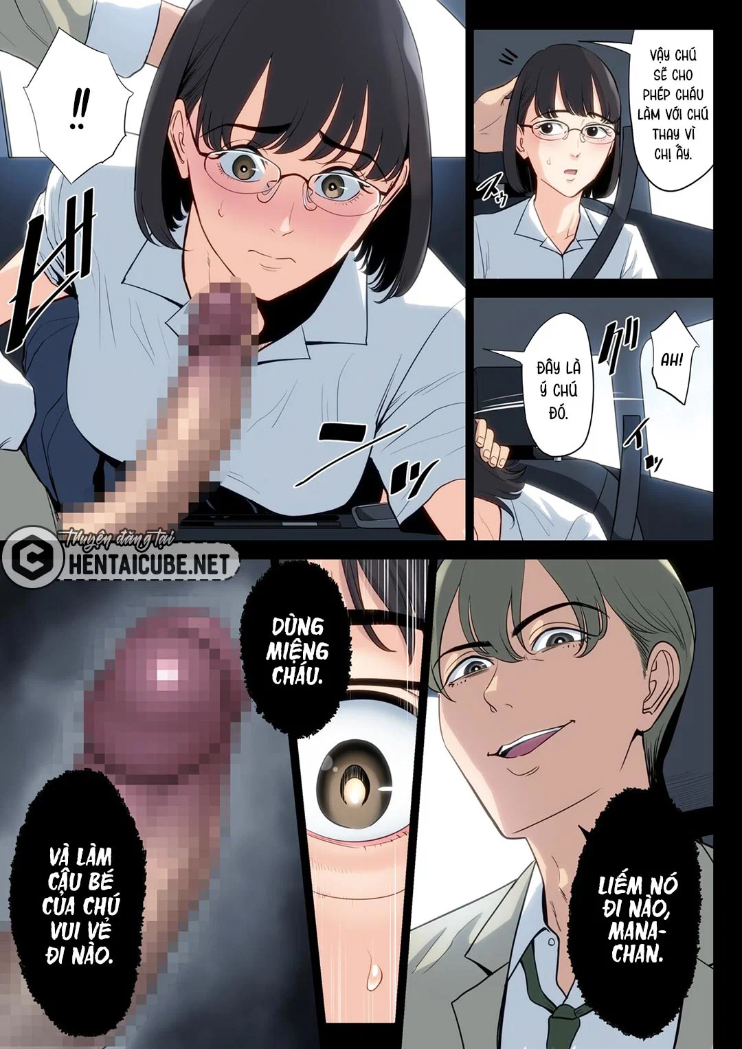 Tôi, mẹ và chú - Part 2 - END trang 21