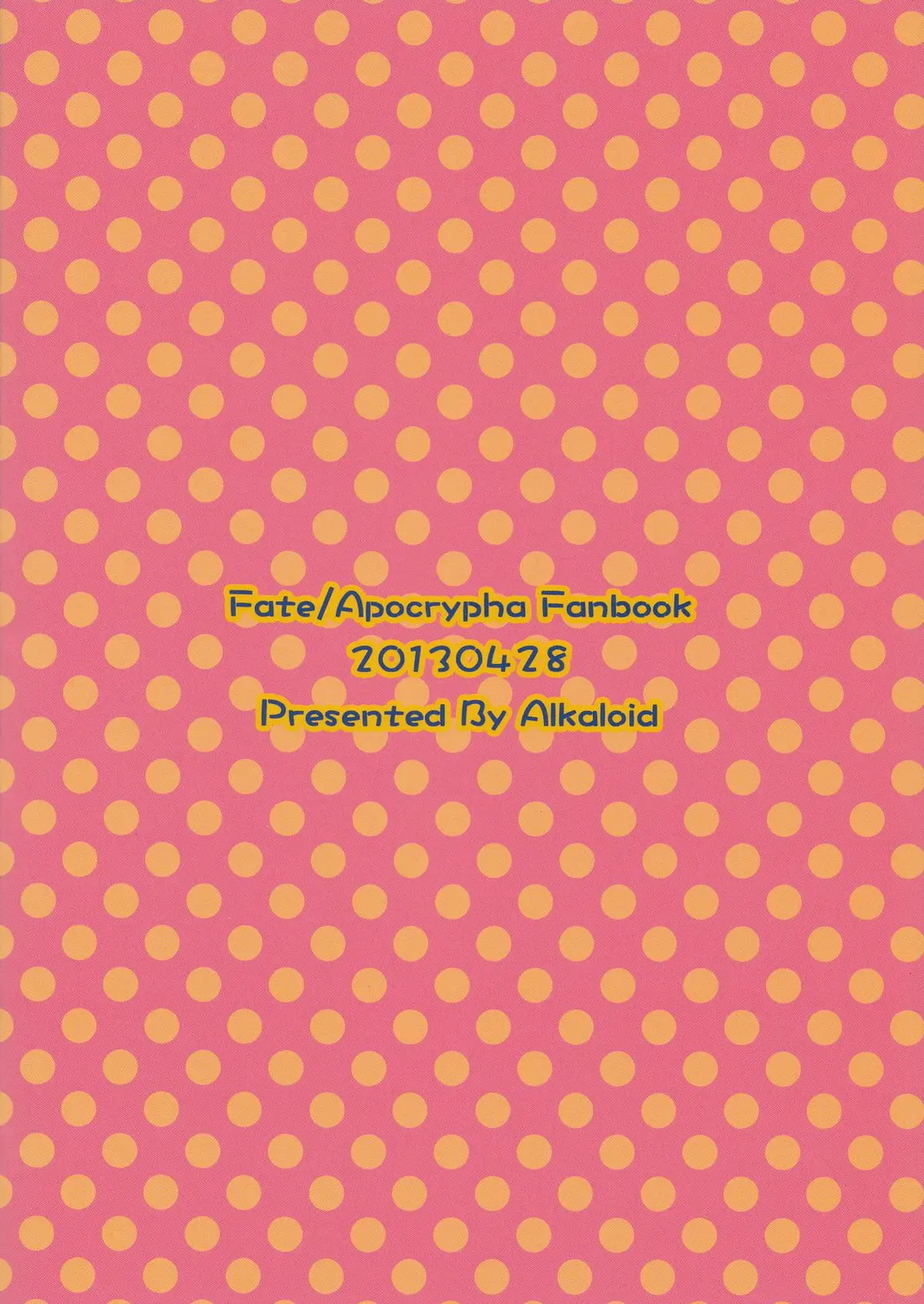 Ousama no Iu Toori! - Ousama no Iu Toori! trang 15