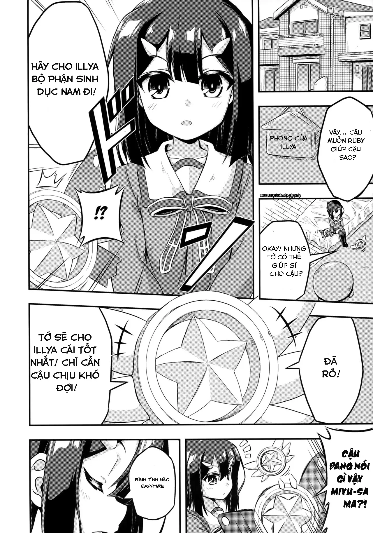 Loli & Futa Vol. 2 - Loli & Futa Vol. 2 trang 4