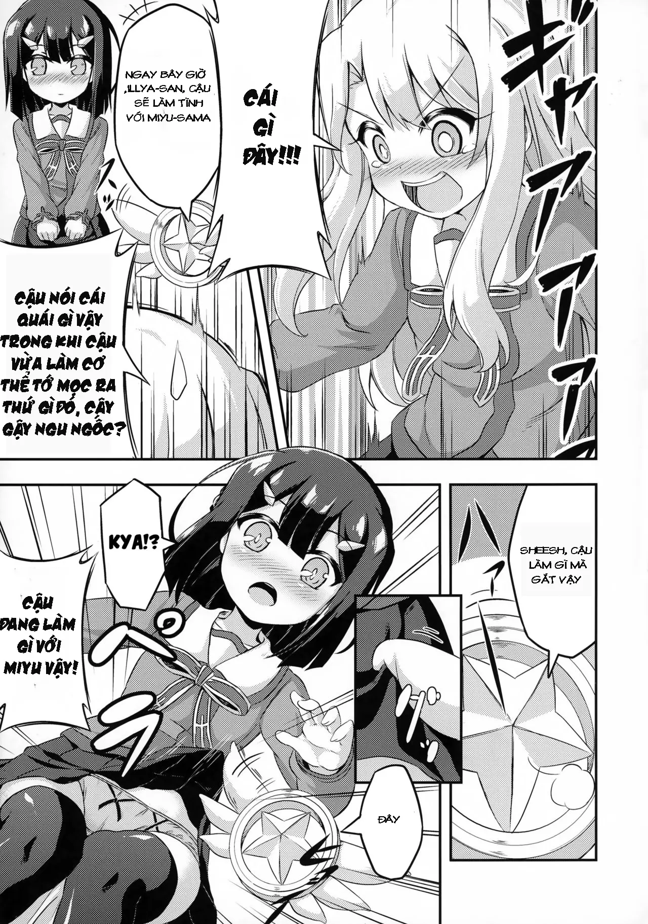 Loli & Futa Vol. 2 - Loli & Futa Vol. 2 trang 7