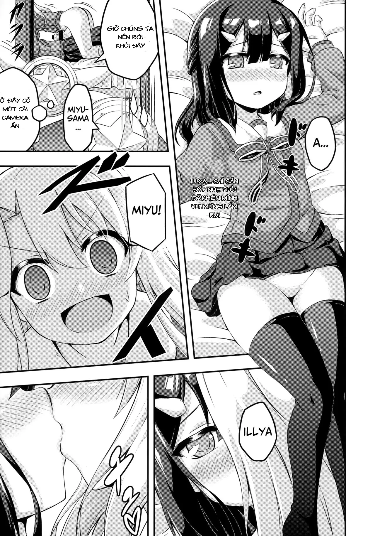 Loli & Futa Vol. 2 - Loli & Futa Vol. 2 trang 11