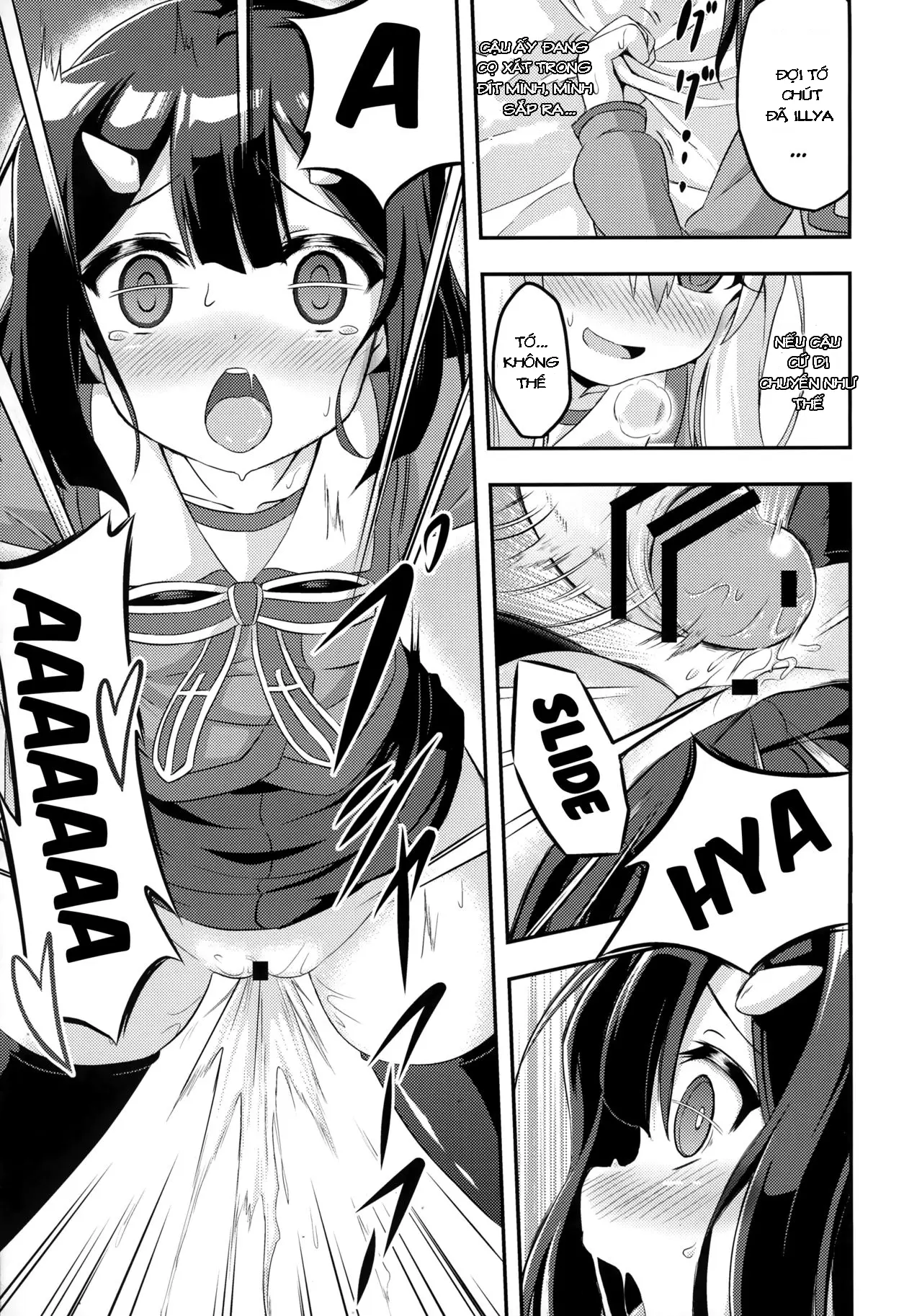 Loli & Futa Vol. 2 - Loli & Futa Vol. 2 trang 13
