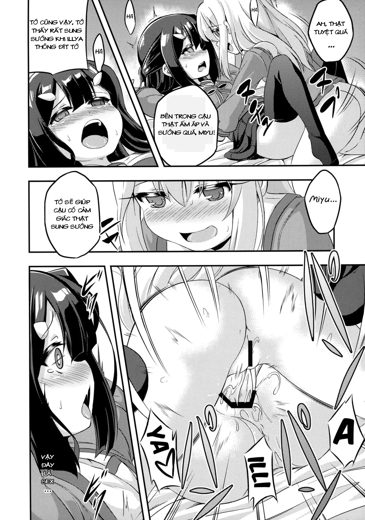 Loli & Futa Vol. 2 - Loli & Futa Vol. 2 trang 20