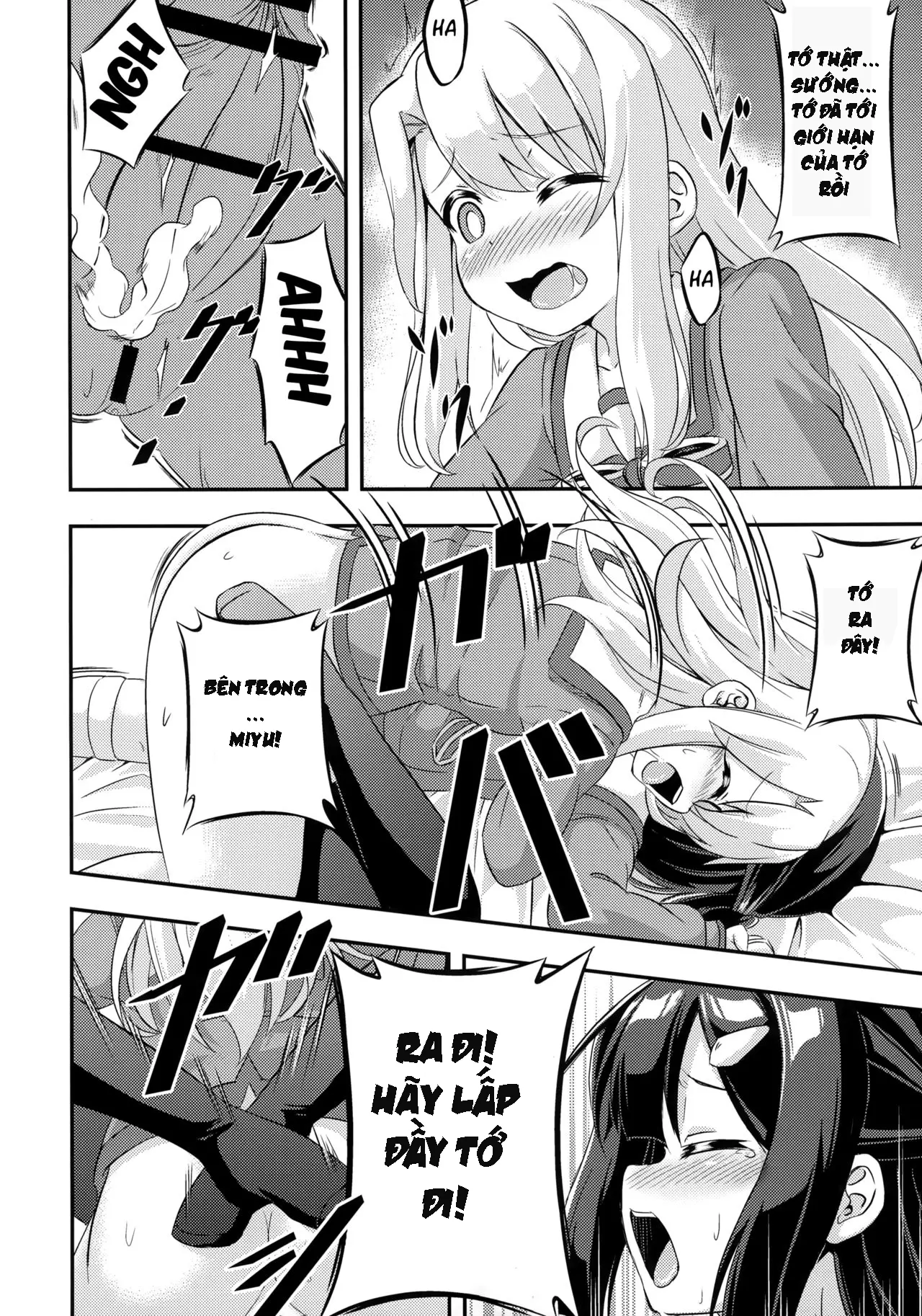 Loli & Futa Vol. 2 - Loli & Futa Vol. 2 trang 22