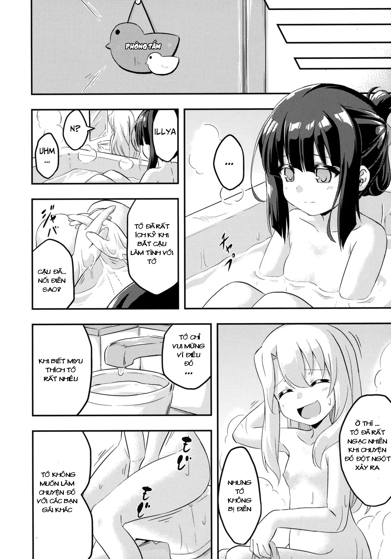 Loli & Futa Vol. 2 - Loli & Futa Vol. 2 trang 26