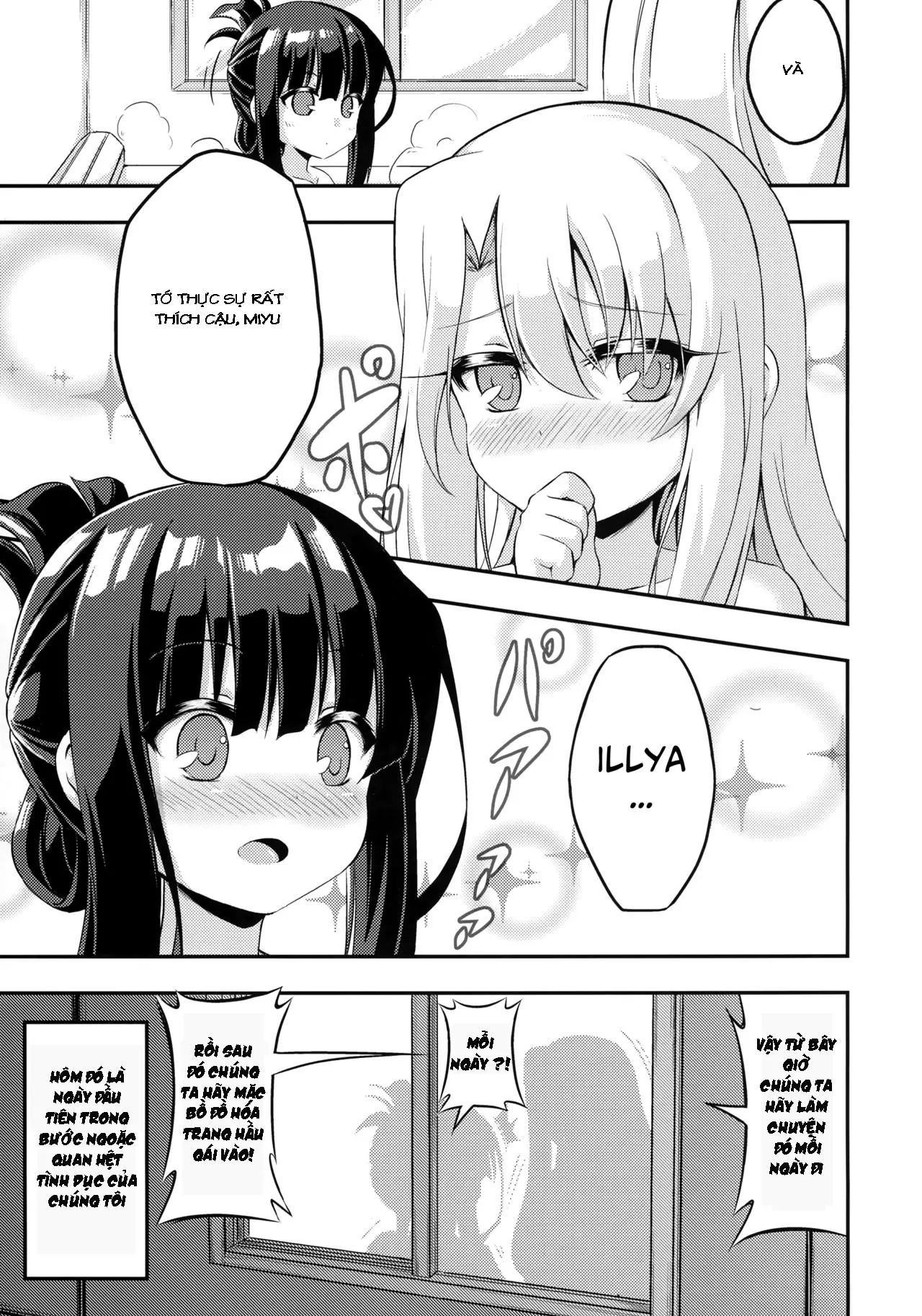 Loli & Futa Vol. 2 - Loli & Futa Vol. 2 trang 27