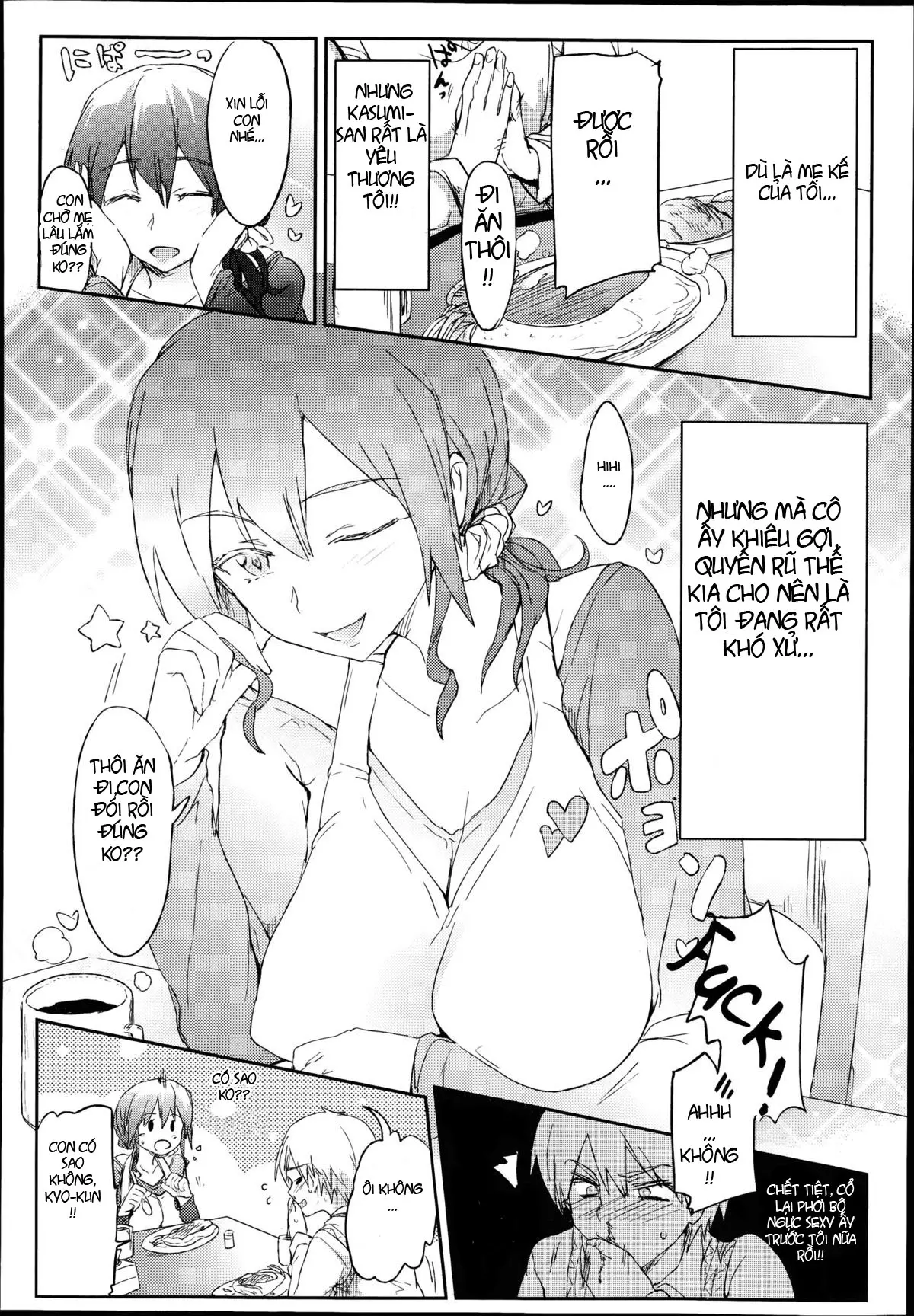 Giri no Hahaoya ga Ero Sugiru Ken - Giri no Hahaoya ga Ero Sugiru Ken trang 2