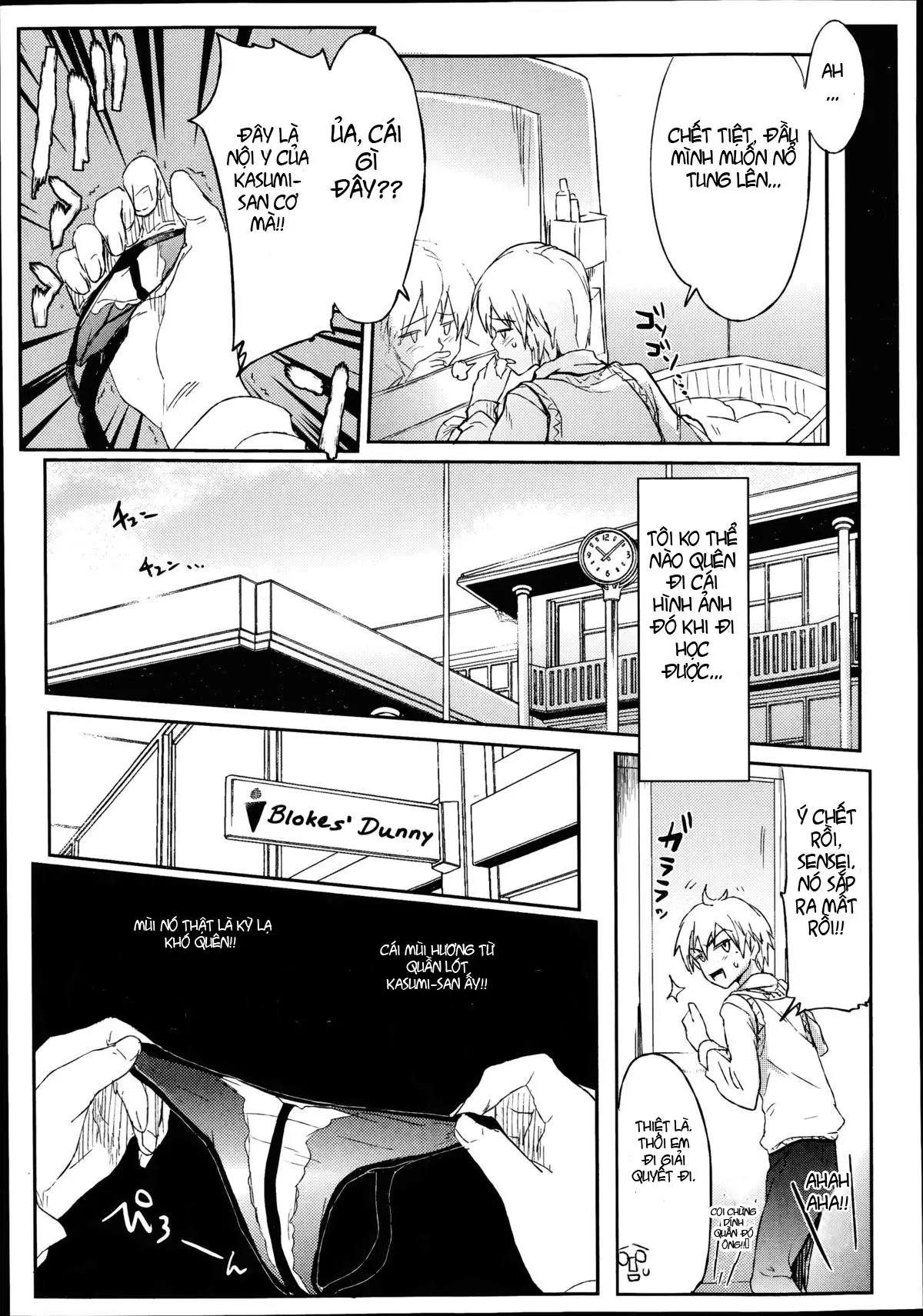 Giri no Hahaoya ga Ero Sugiru Ken - Giri no Hahaoya ga Ero Sugiru Ken trang 3