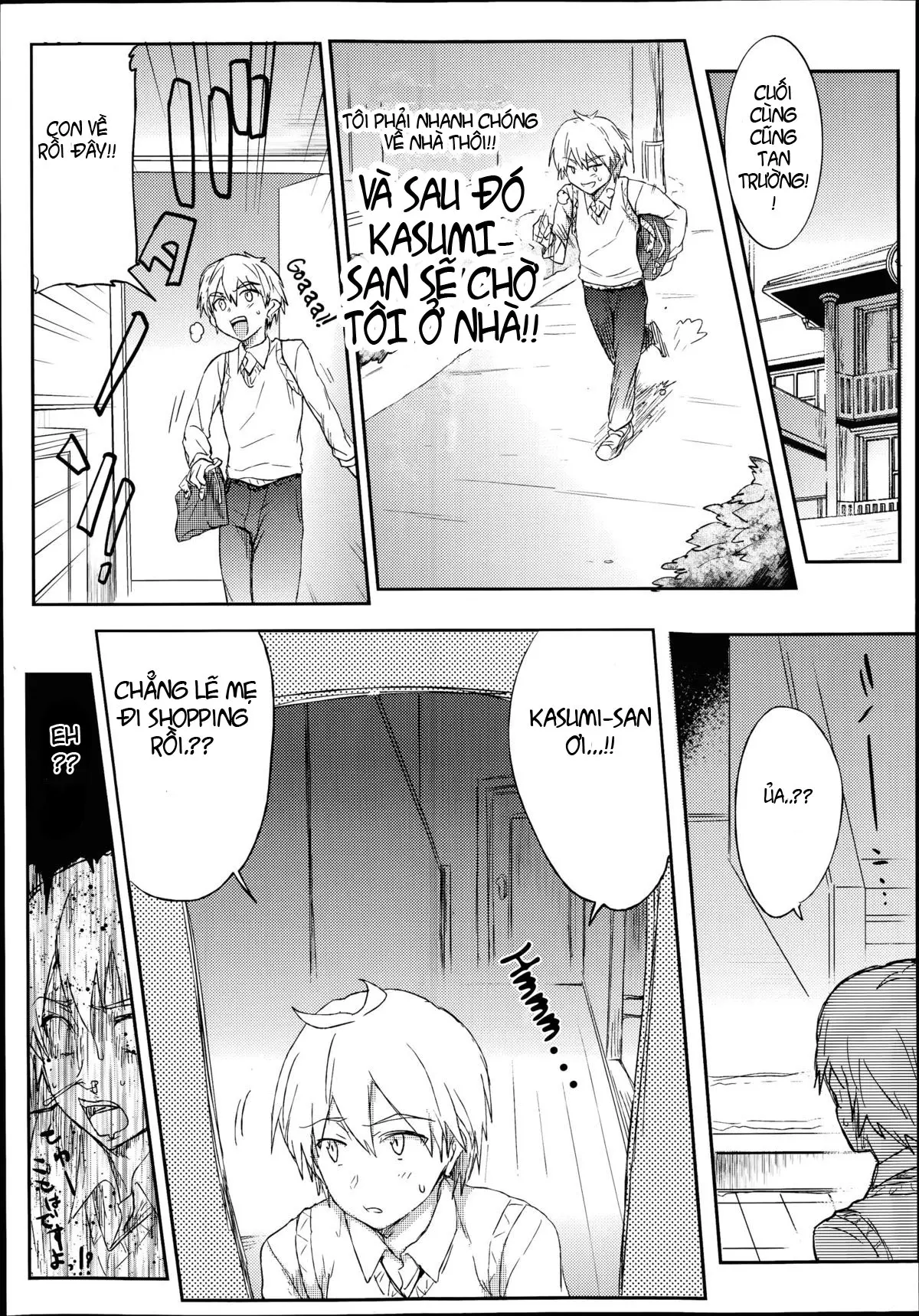 Giri no Hahaoya ga Ero Sugiru Ken - Giri no Hahaoya ga Ero Sugiru Ken trang 5