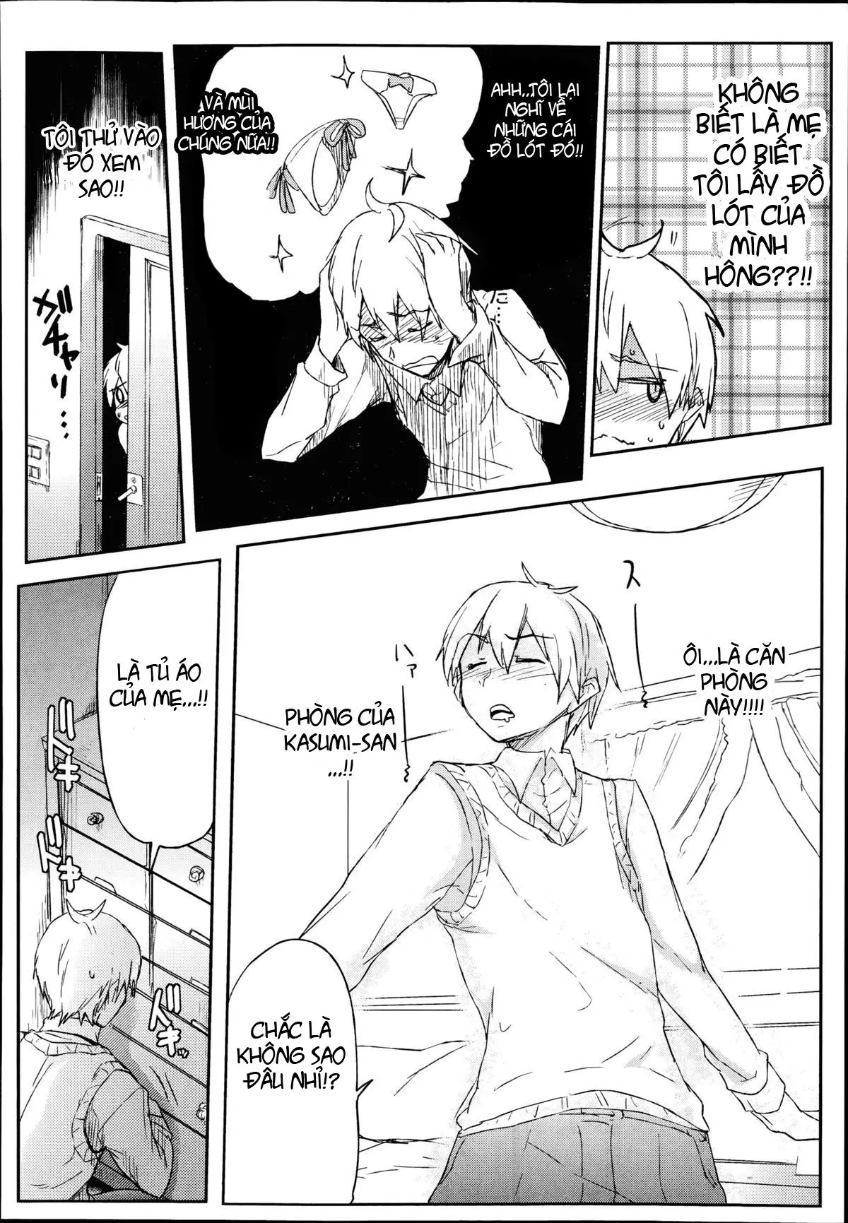 Giri no Hahaoya ga Ero Sugiru Ken - Giri no Hahaoya ga Ero Sugiru Ken trang 6
