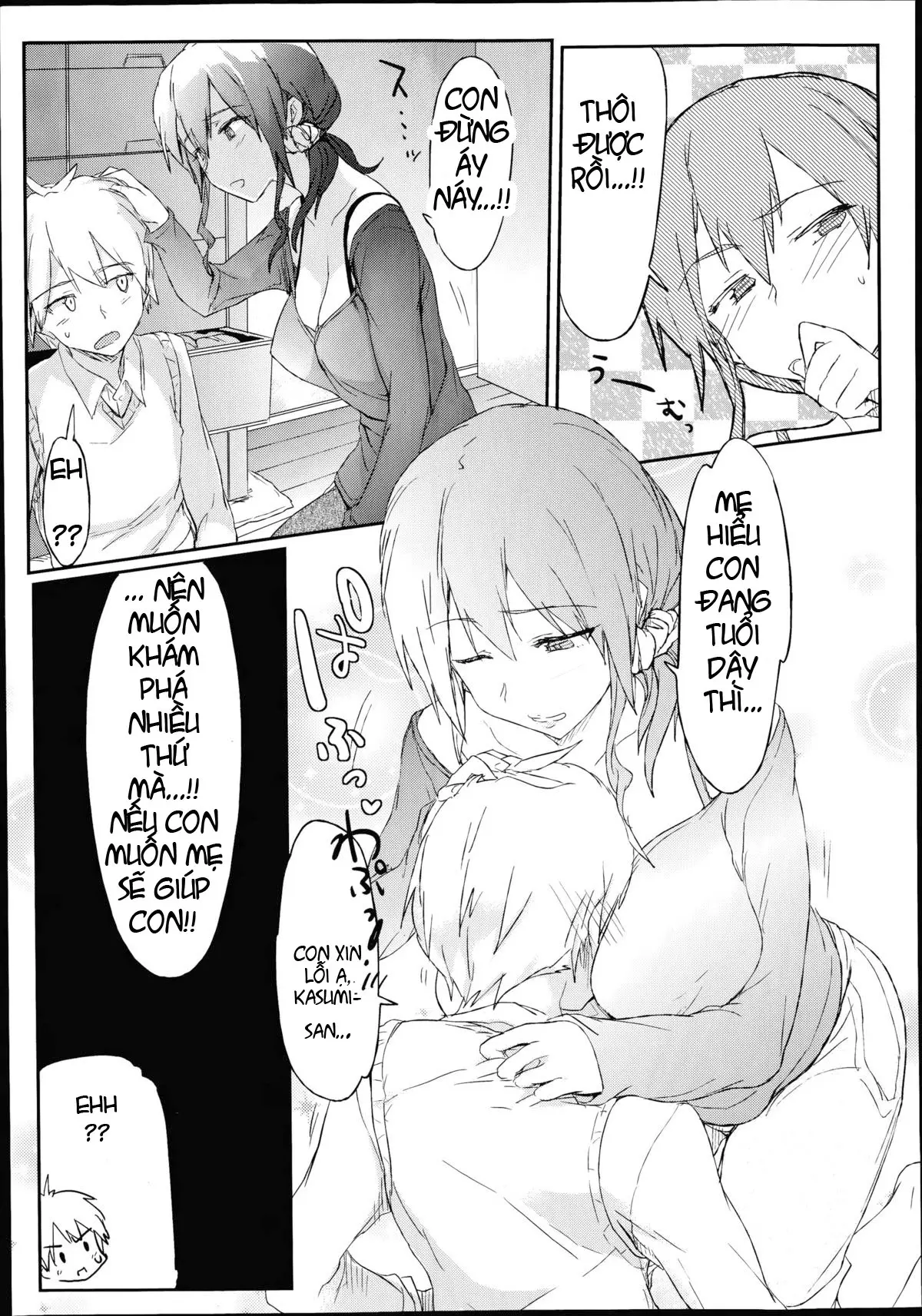 Giri no Hahaoya ga Ero Sugiru Ken - Giri no Hahaoya ga Ero Sugiru Ken trang 9