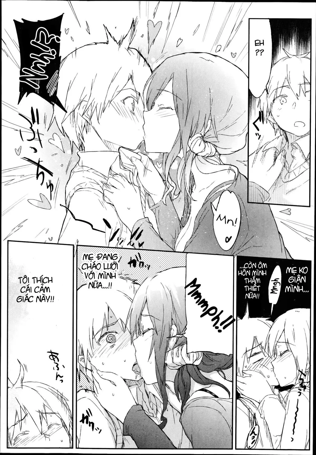 Giri no Hahaoya ga Ero Sugiru Ken - Giri no Hahaoya ga Ero Sugiru Ken trang 10