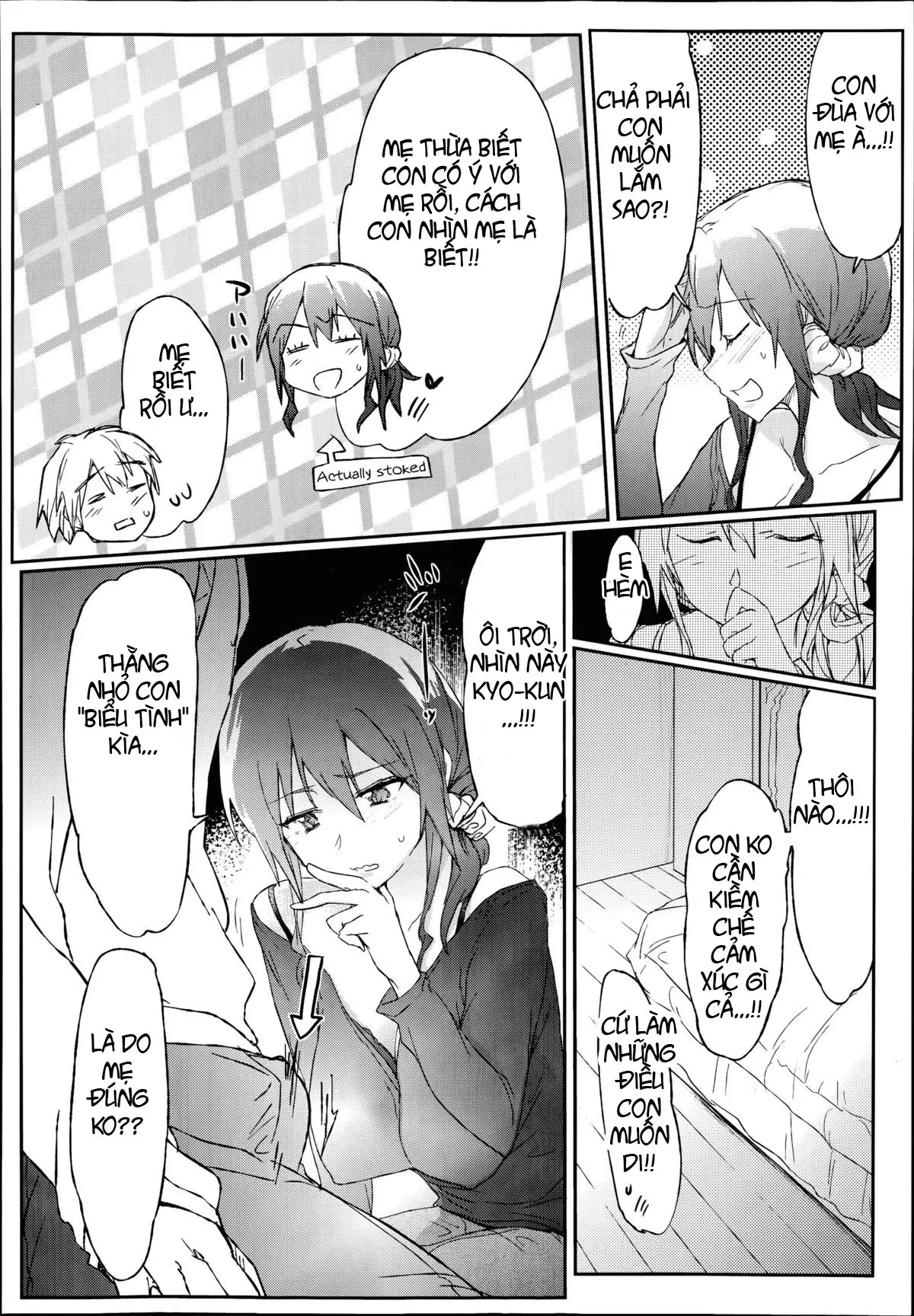 Giri no Hahaoya ga Ero Sugiru Ken - Giri no Hahaoya ga Ero Sugiru Ken trang 12