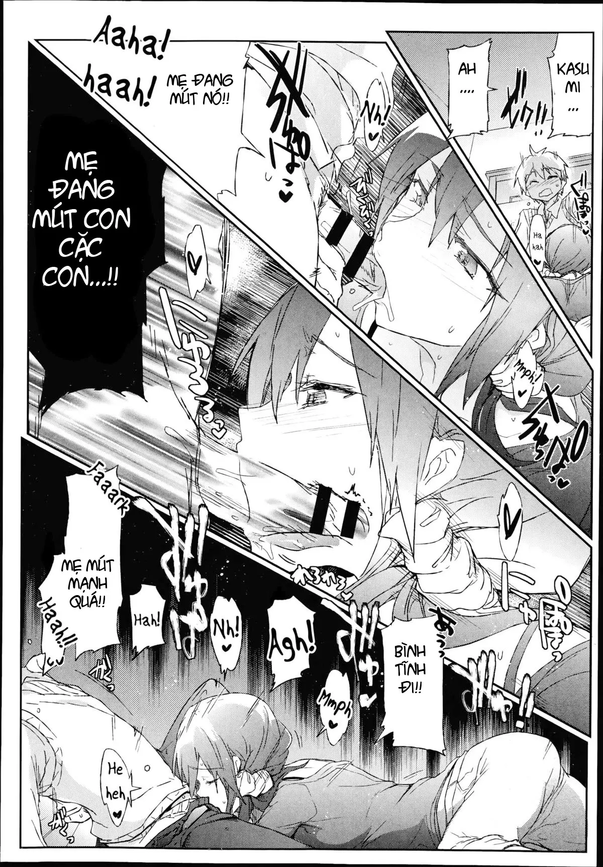 Giri no Hahaoya ga Ero Sugiru Ken - Giri no Hahaoya ga Ero Sugiru Ken trang 14