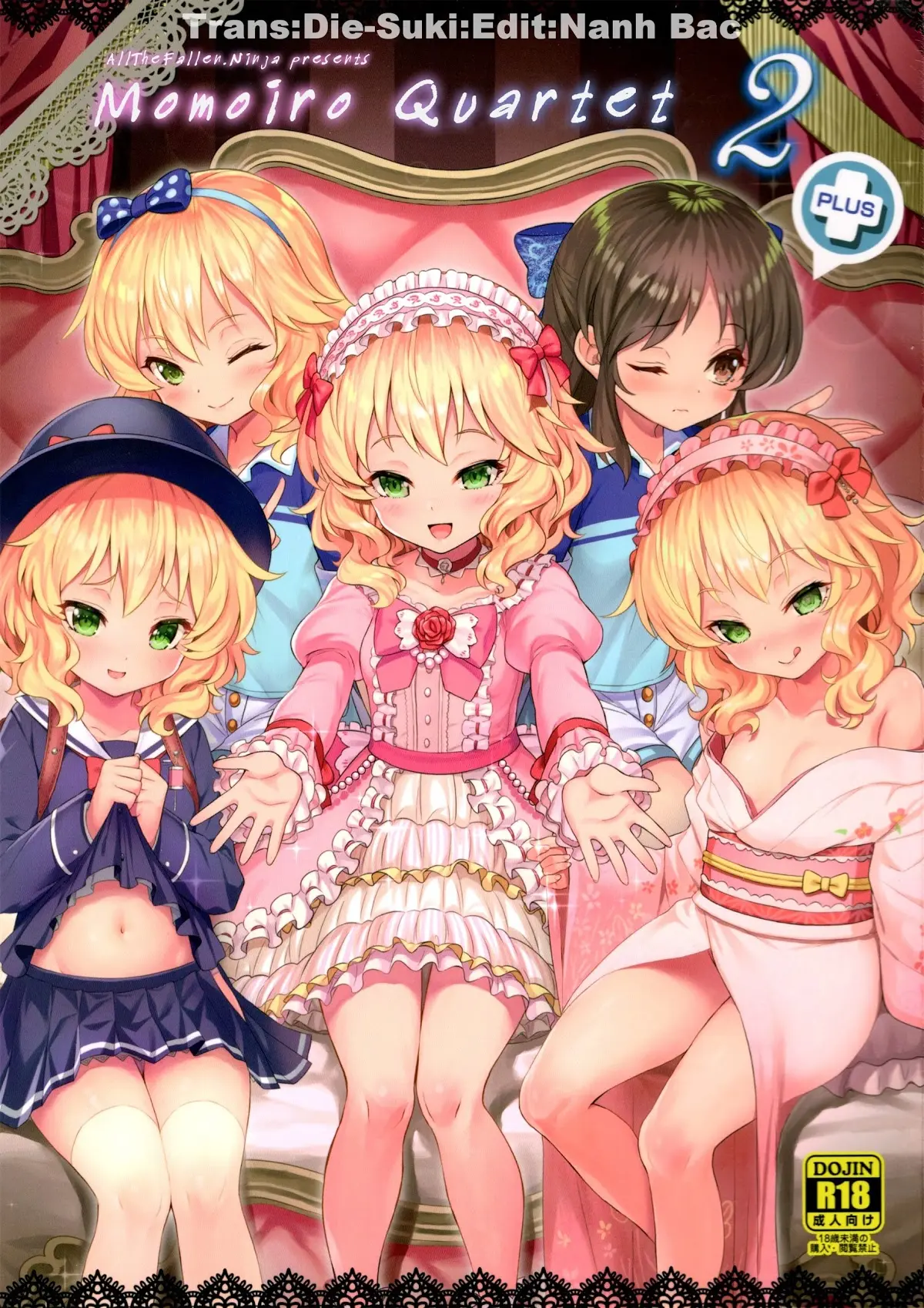 Momoiro Quartet 2+