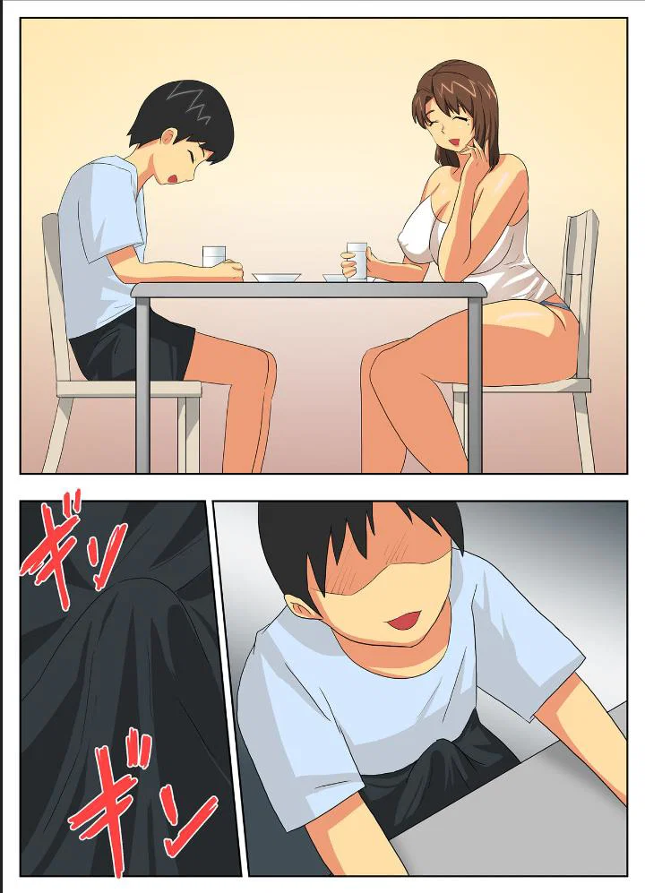 Không ngờ cơ thể mẹ lại gợi cảm đến thế này - Oneshot trang 9