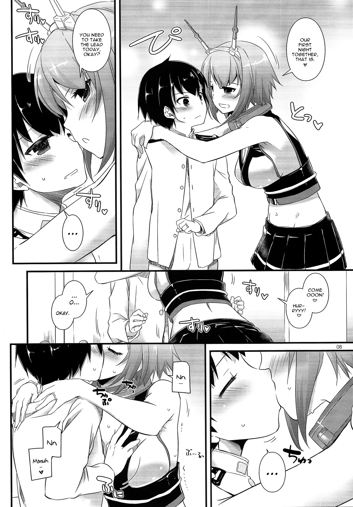 D.L. action 89 - D.L. action 89 trang 5