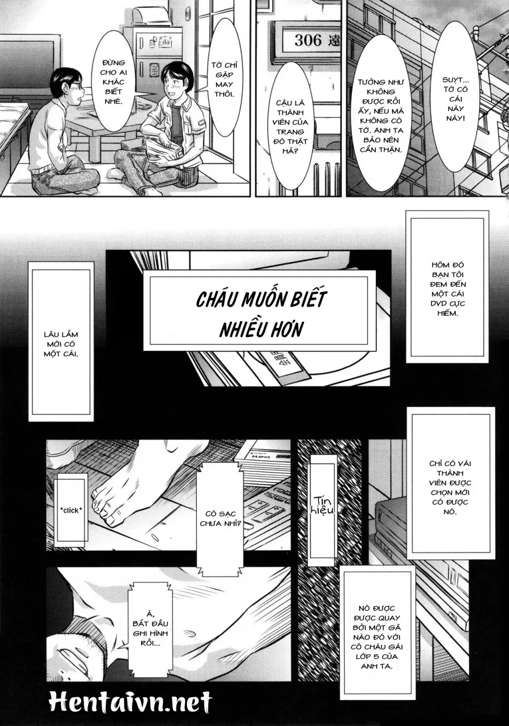 Motto Shiritai | I Want To Know More