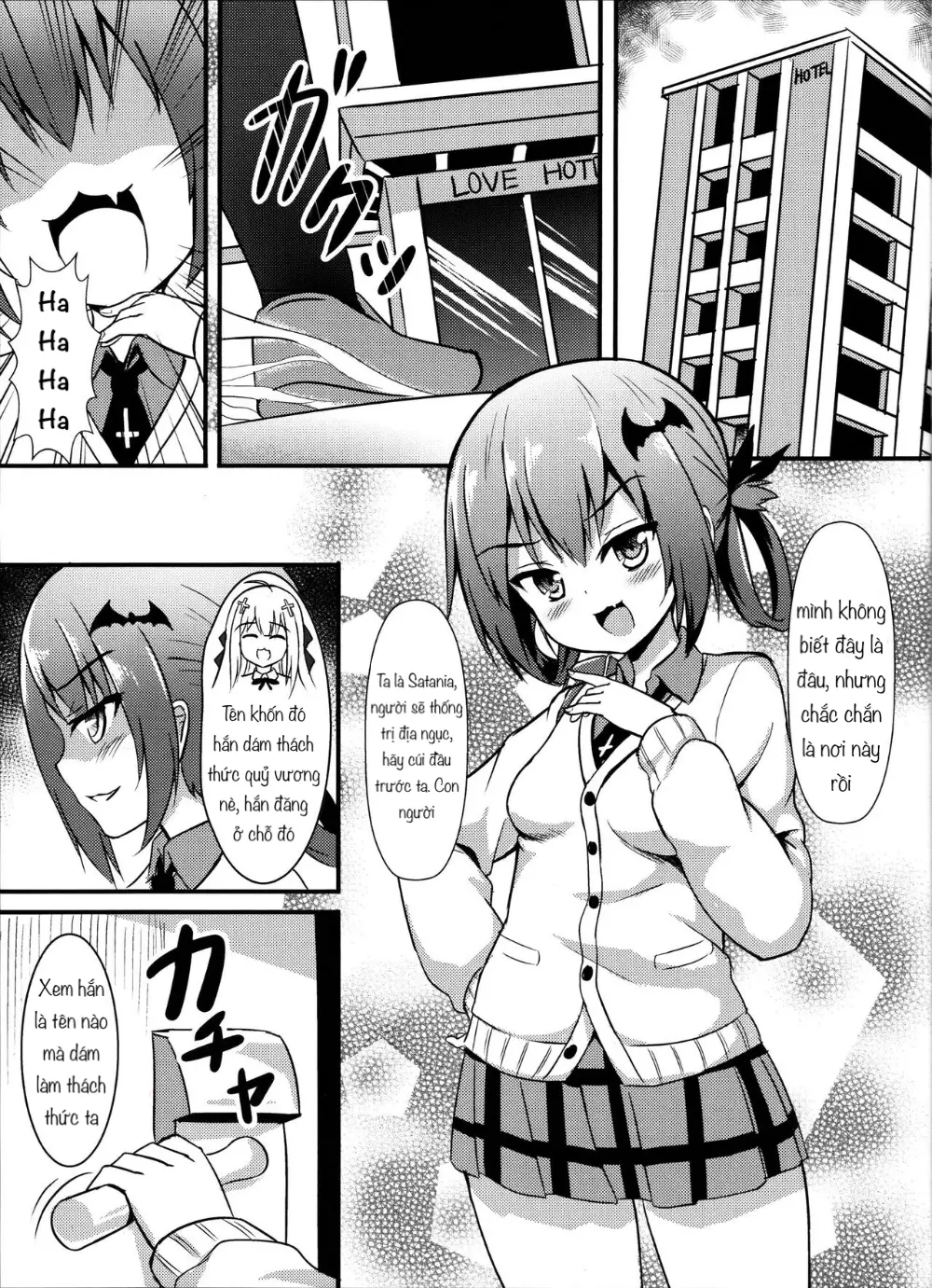 Bakakuma Satania's Human Domination Plan (decensored) - Bakakuma Satania's Human Domination Plan (decensored) trang 4