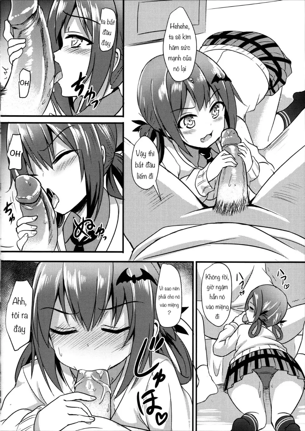 Bakakuma Satania's Human Domination Plan (decensored) - Bakakuma Satania's Human Domination Plan (decensored) trang 7