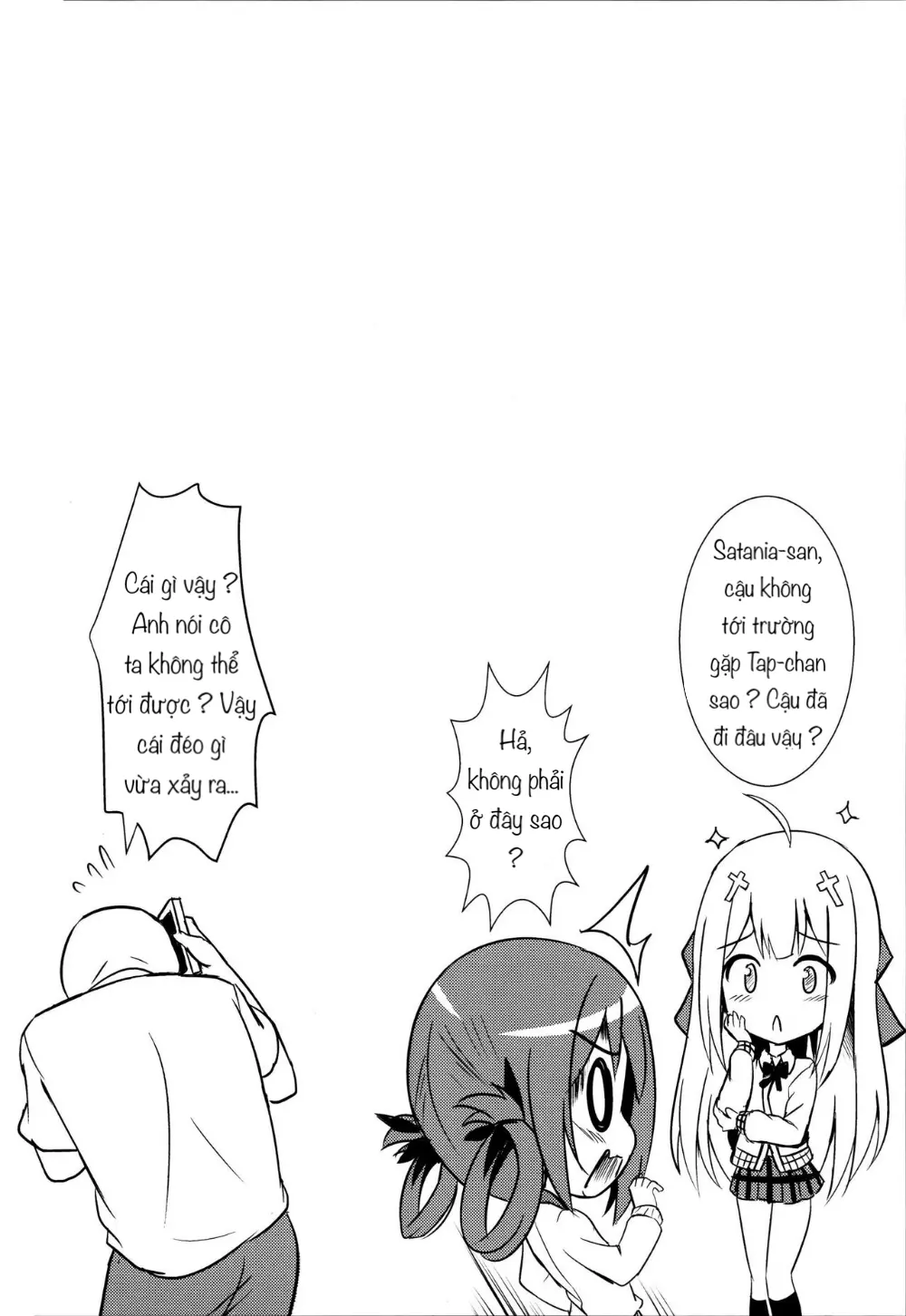 Bakakuma Satania's Human Domination Plan (decensored) - Bakakuma Satania's Human Domination Plan (decensored) trang 15