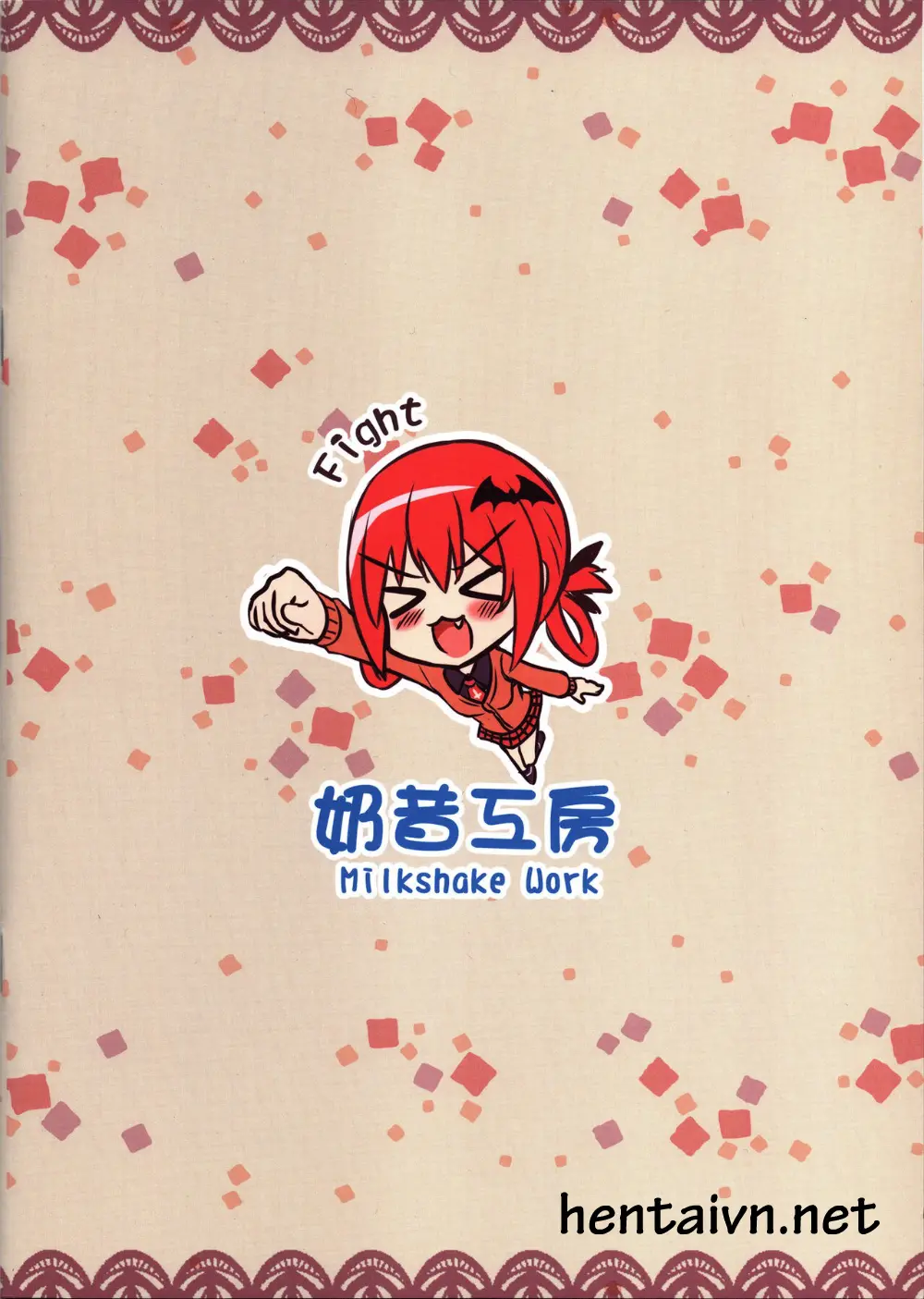 Bakakuma Satania's Human Domination Plan (decensored) - Bakakuma Satania's Human Domination Plan (decensored) trang 16