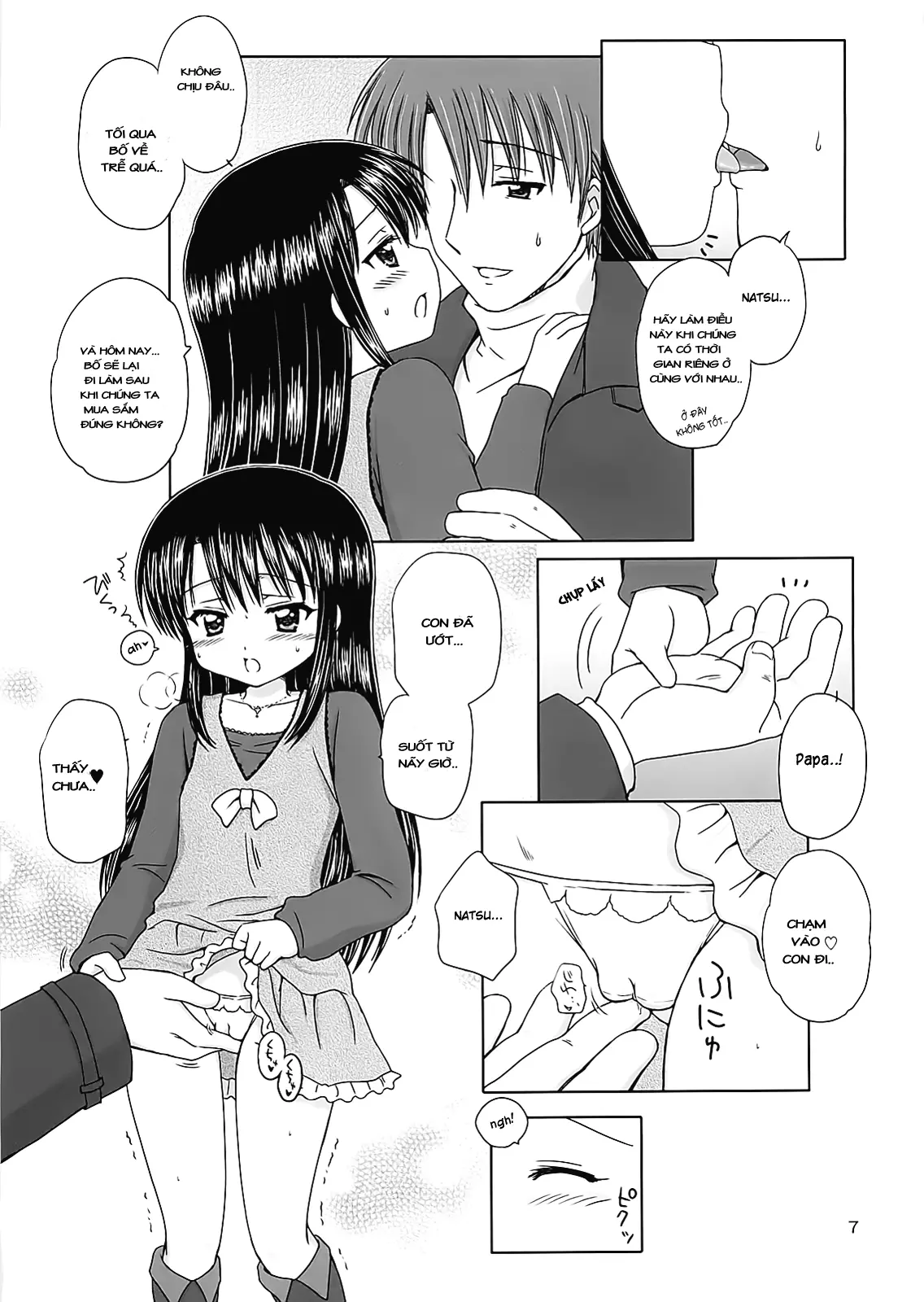 DG - Daddy's Girl Vol. 1 - DG - Daddy's Girl Vol. 1 trang 4