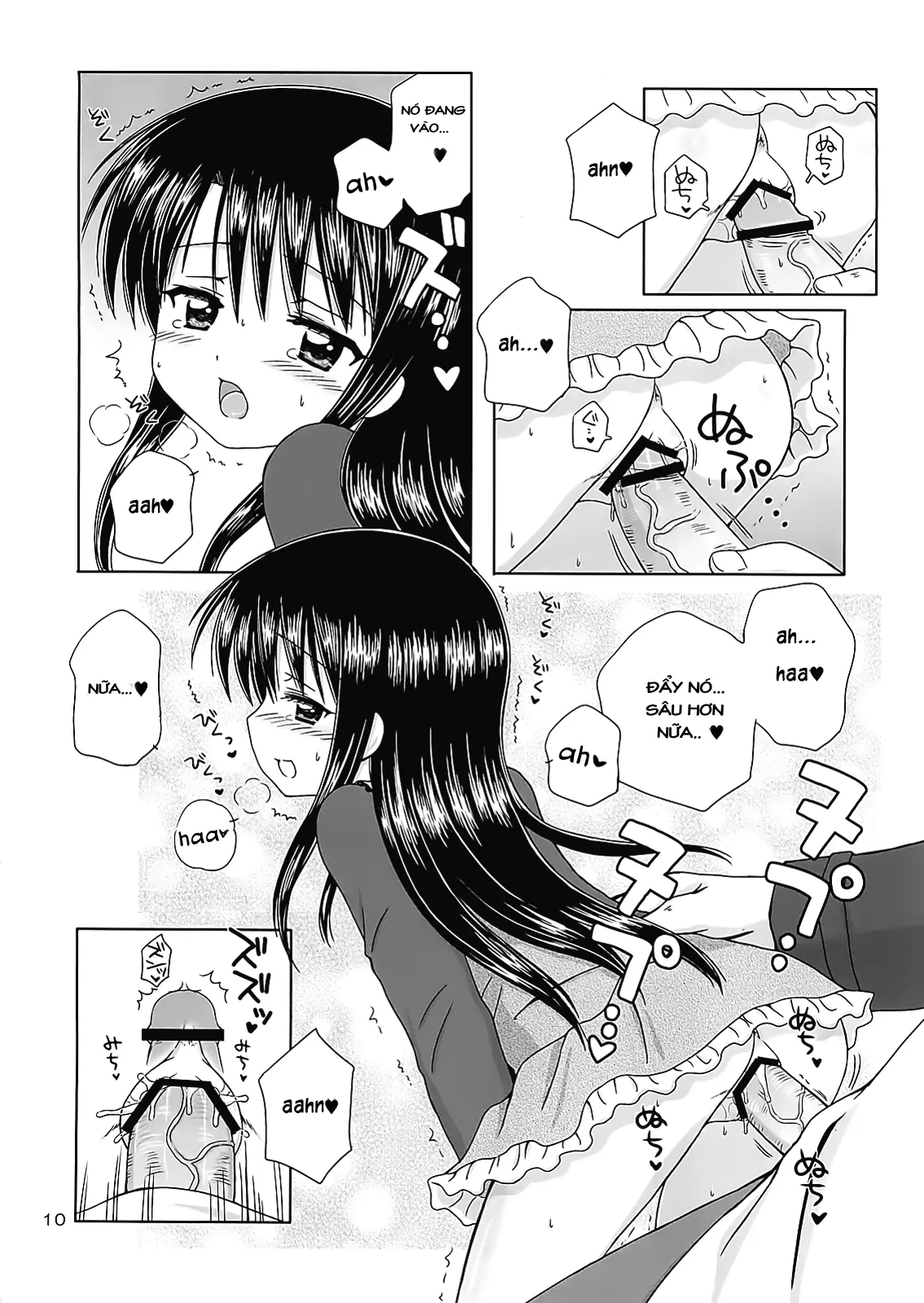 DG - Daddy's Girl Vol. 1 - DG - Daddy's Girl Vol. 1 trang 7
