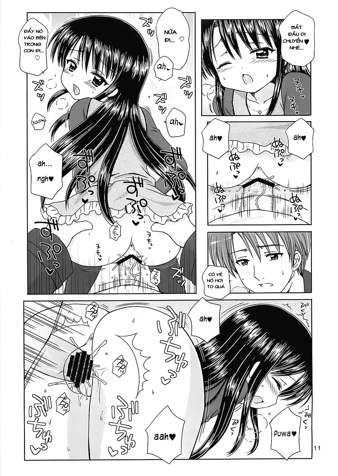 DG - Daddy's Girl Vol. 1 - DG - Daddy's Girl Vol. 1 trang 8