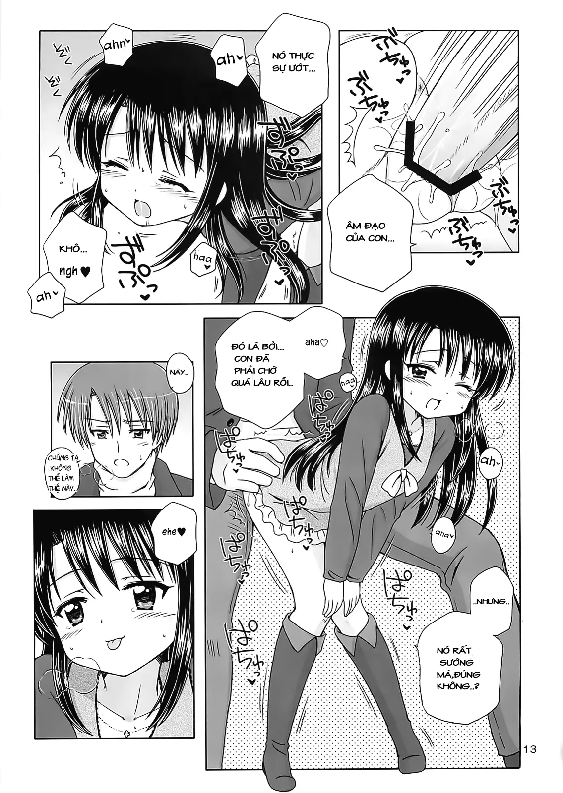 DG - Daddy's Girl Vol. 1 - DG - Daddy's Girl Vol. 1 trang 10