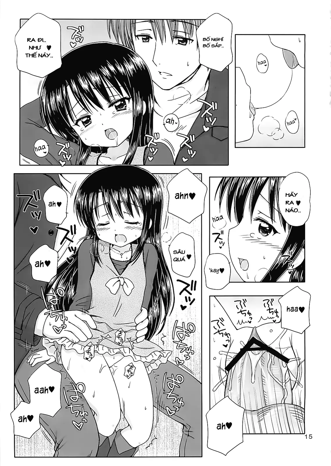DG - Daddy's Girl Vol. 1 - DG - Daddy's Girl Vol. 1 trang 12