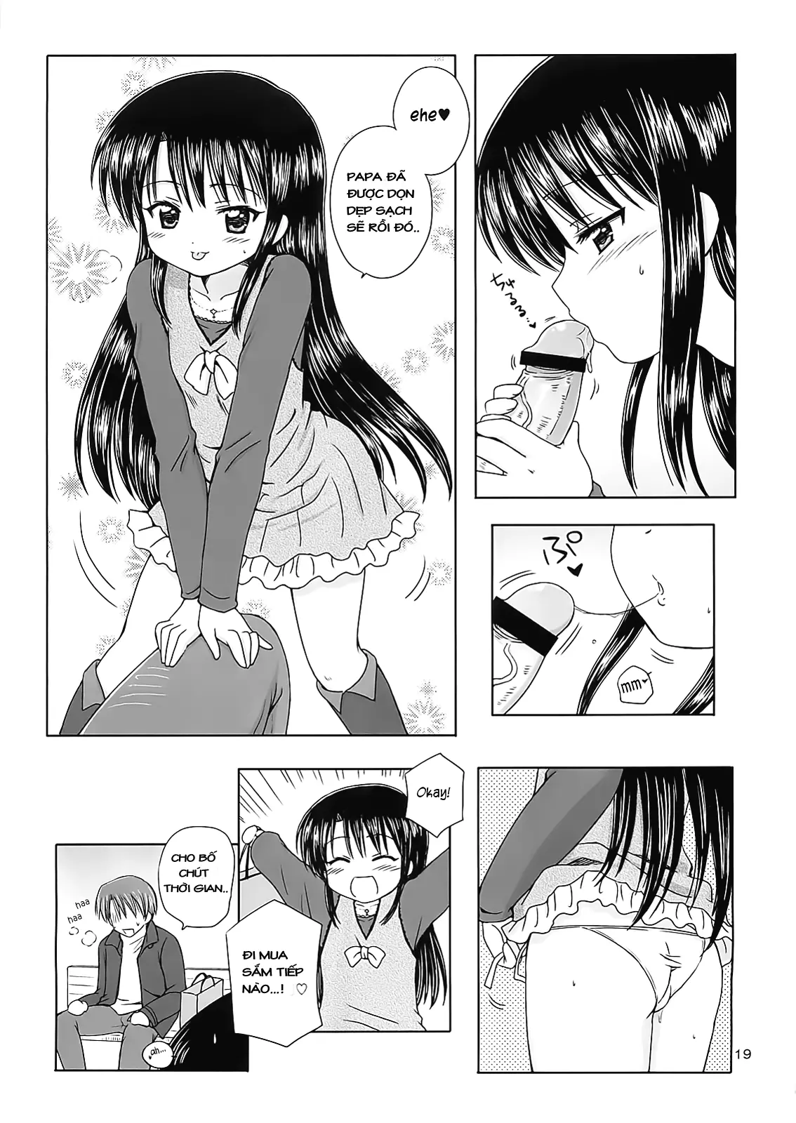 DG - Daddy's Girl Vol. 1 - DG - Daddy's Girl Vol. 1 trang 16