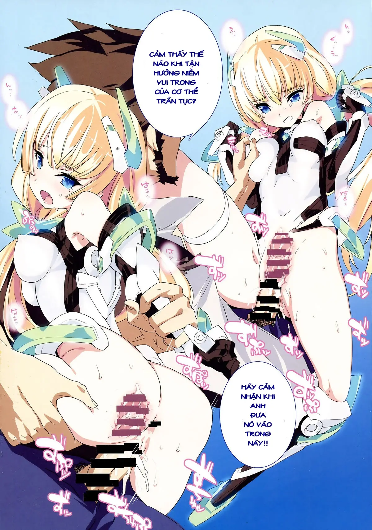 Rakuen Kaihou - Rakuen Kaihou trang 6