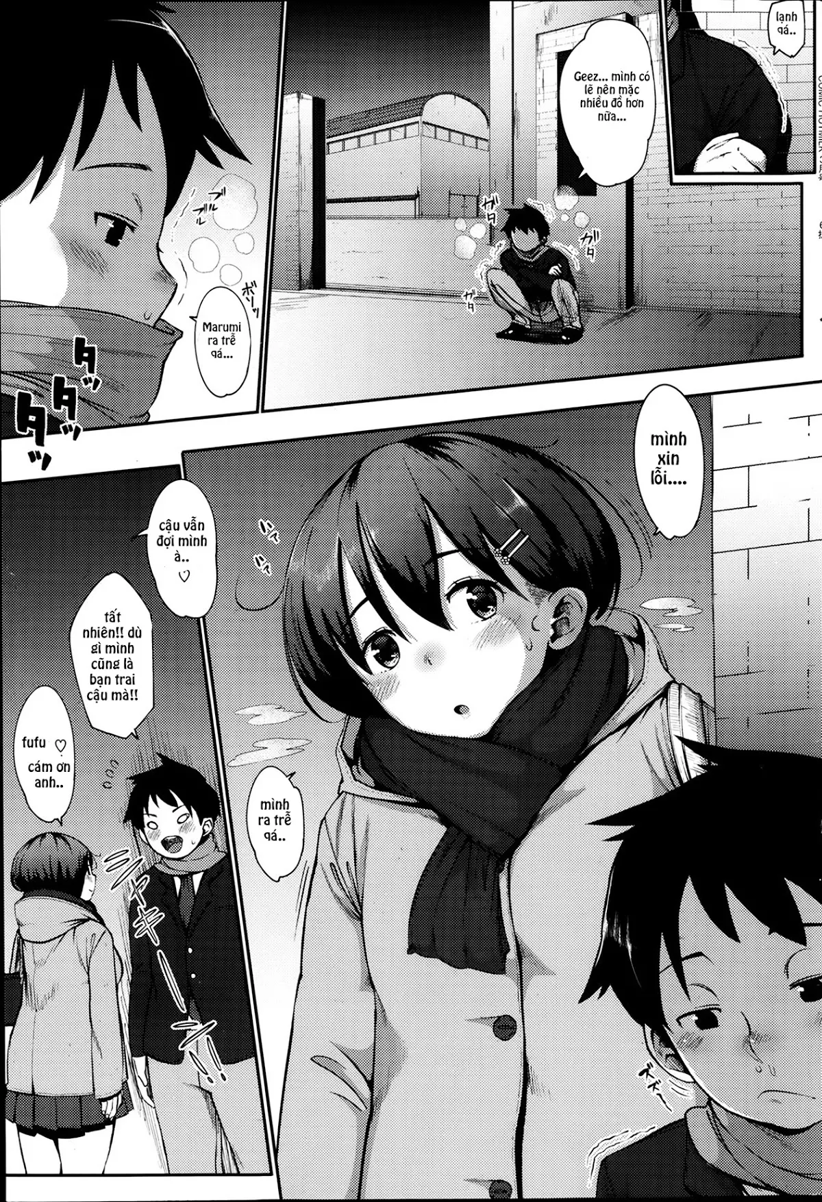 Marumi no Naisyo - Marumi no Naisyo trang 3